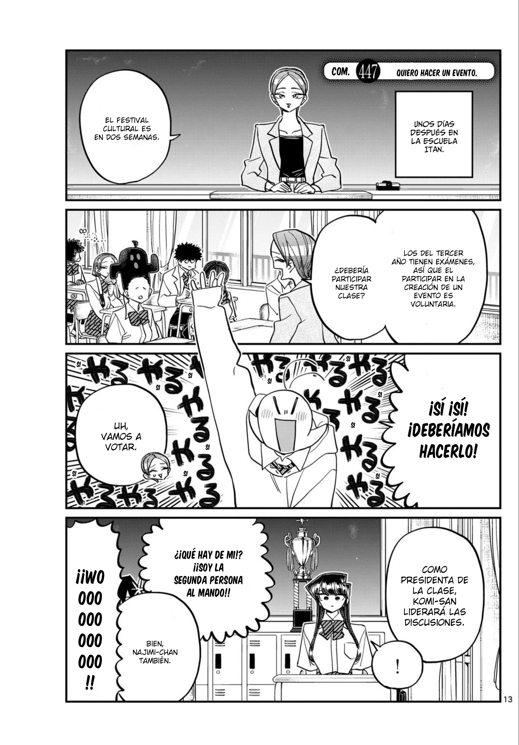 Read Komi-san wa Komyushou Desu ES Manga Online