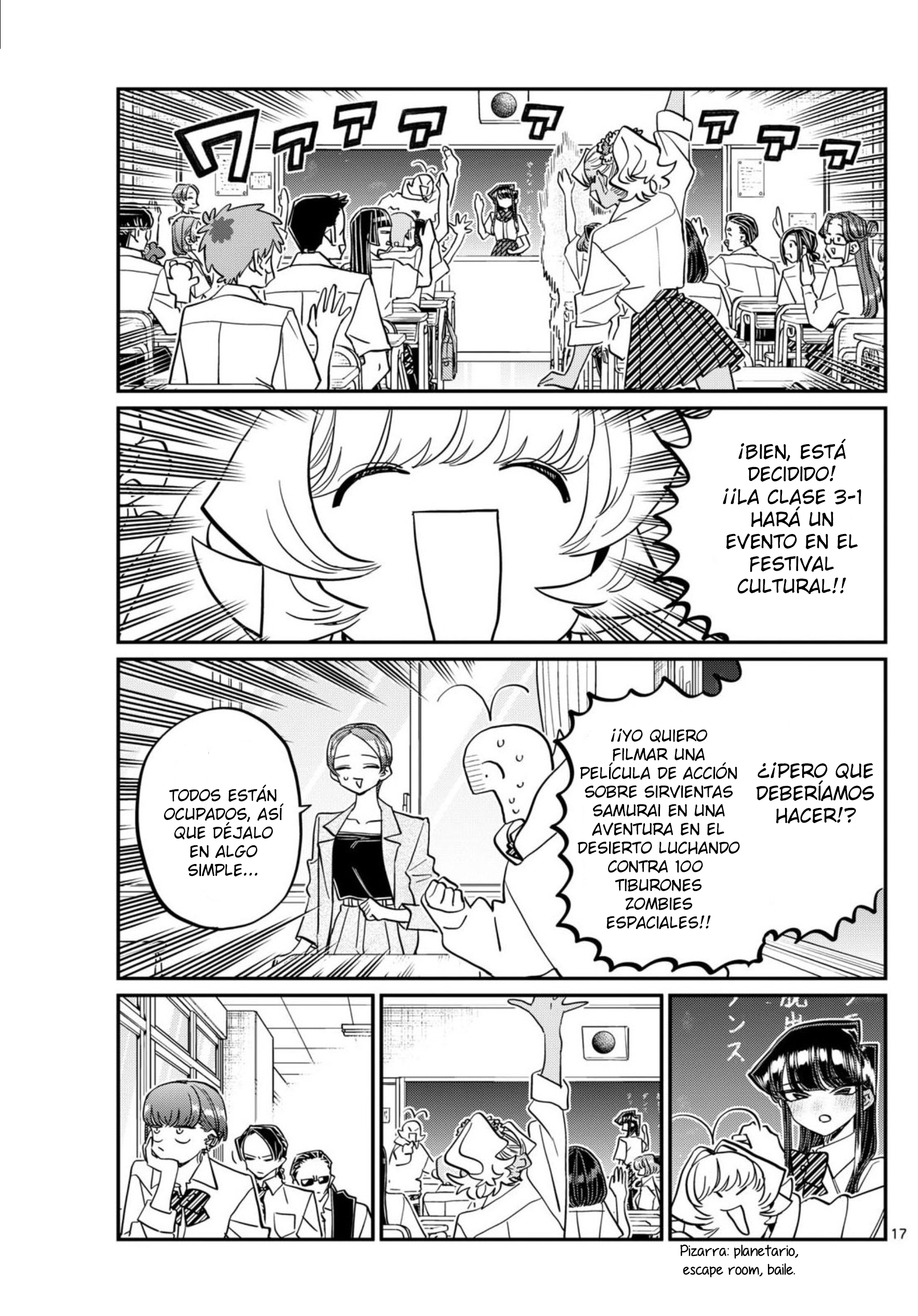 Read Komi-san wa Komyushou Desu ES Manga Online