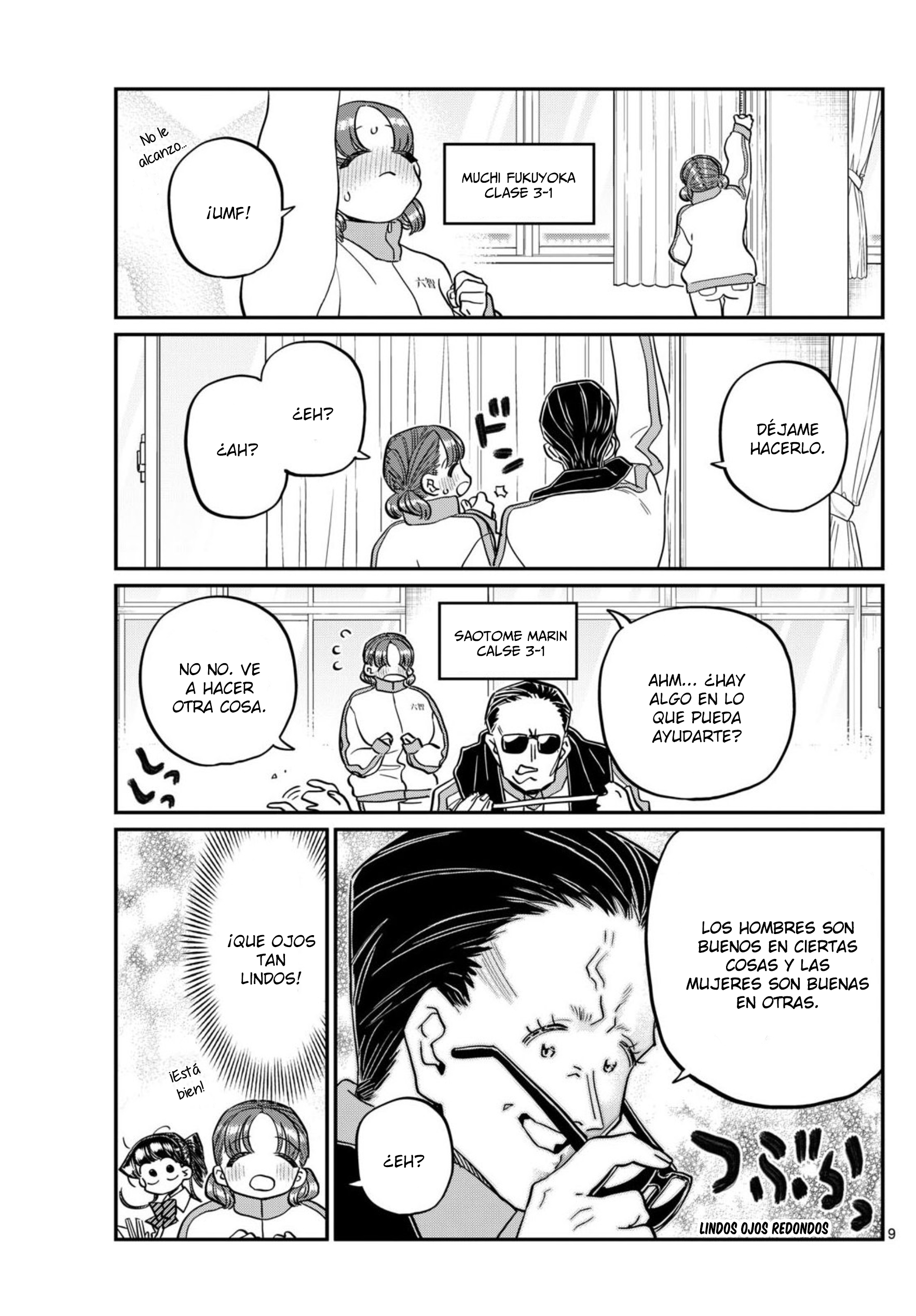 Read Komi-san wa Komyushou Desu ES Manga Online