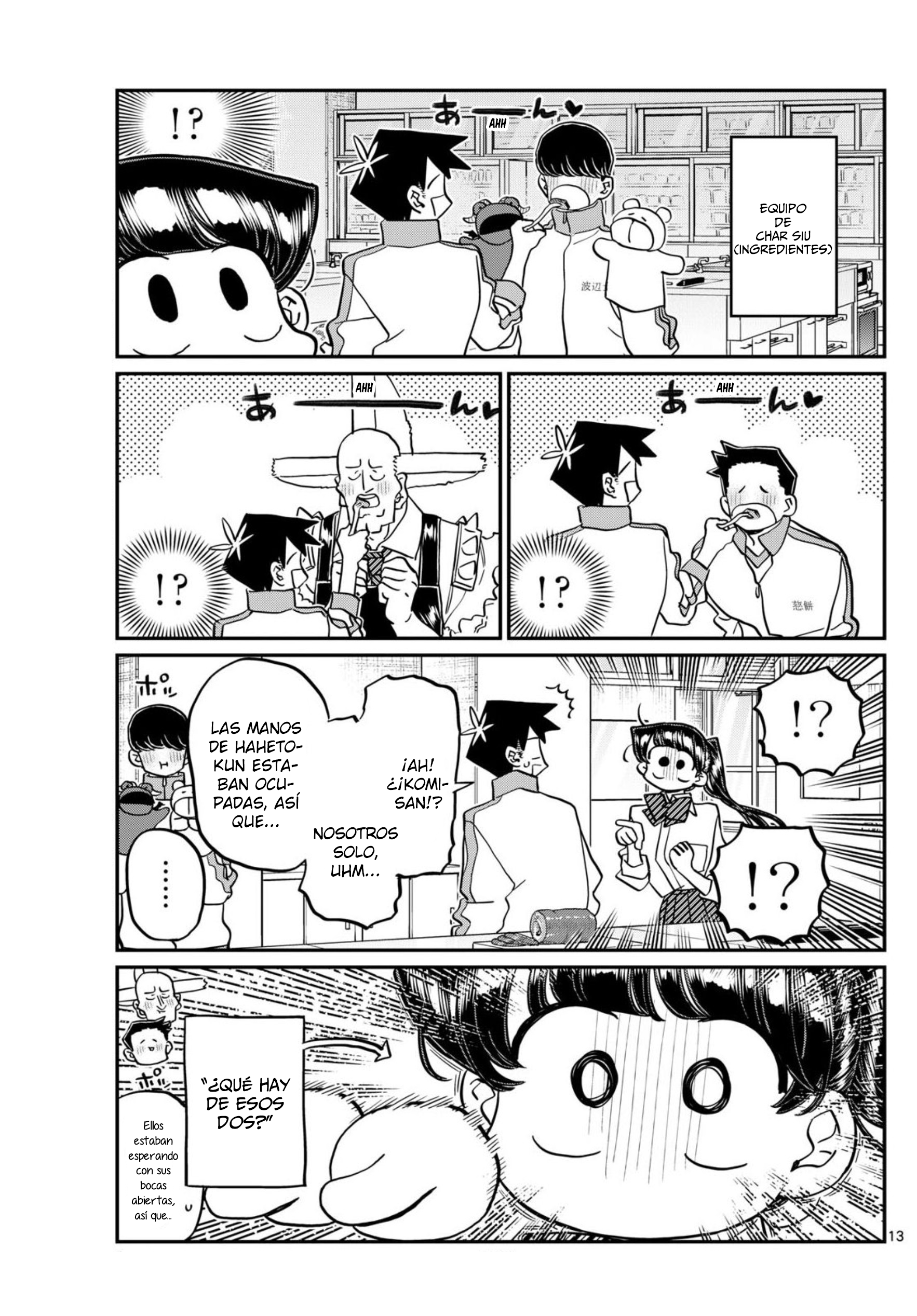 Read Komi-san wa Komyushou Desu ES Manga Online