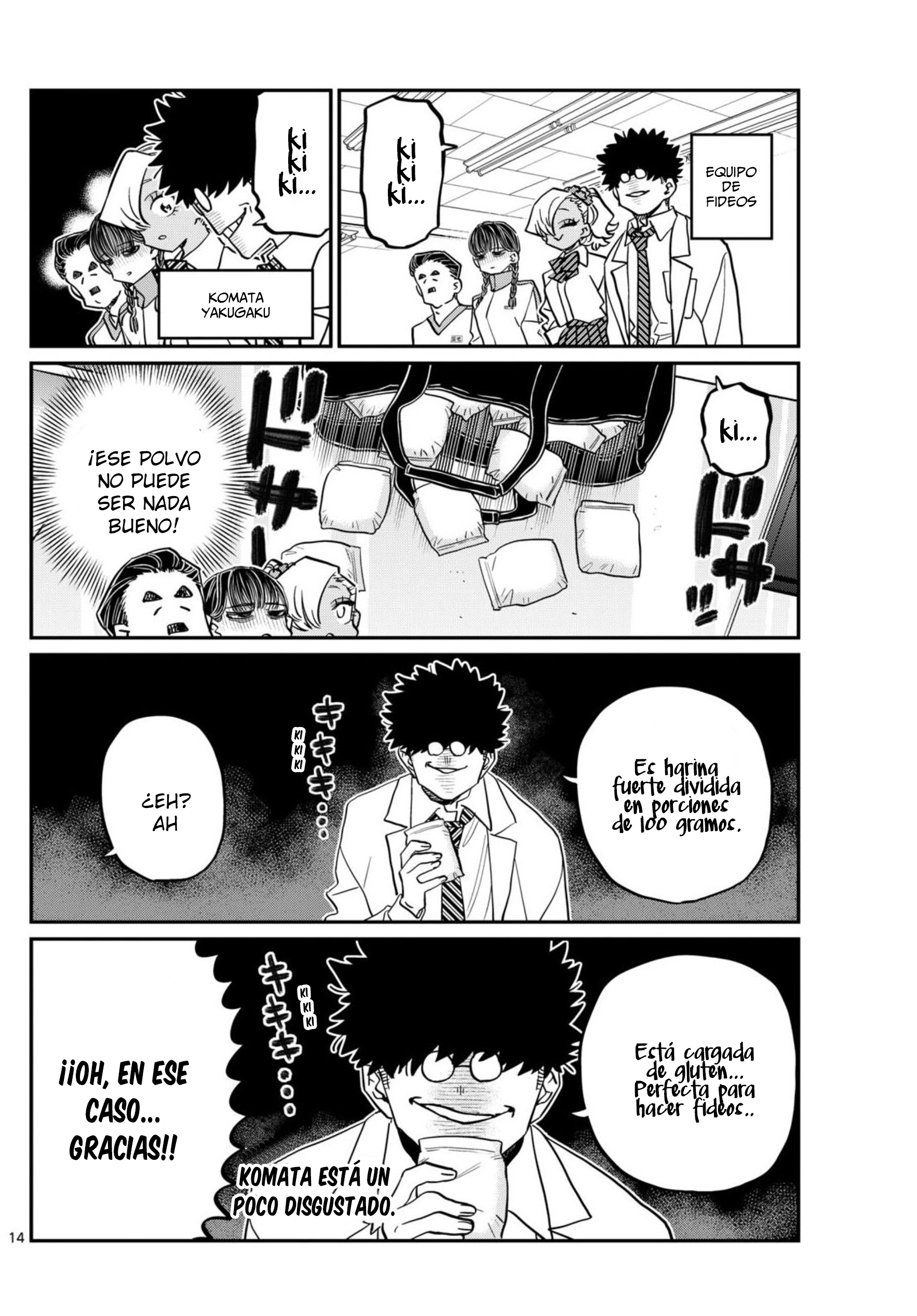 Read Komi-san wa Komyushou Desu ES Manga Online