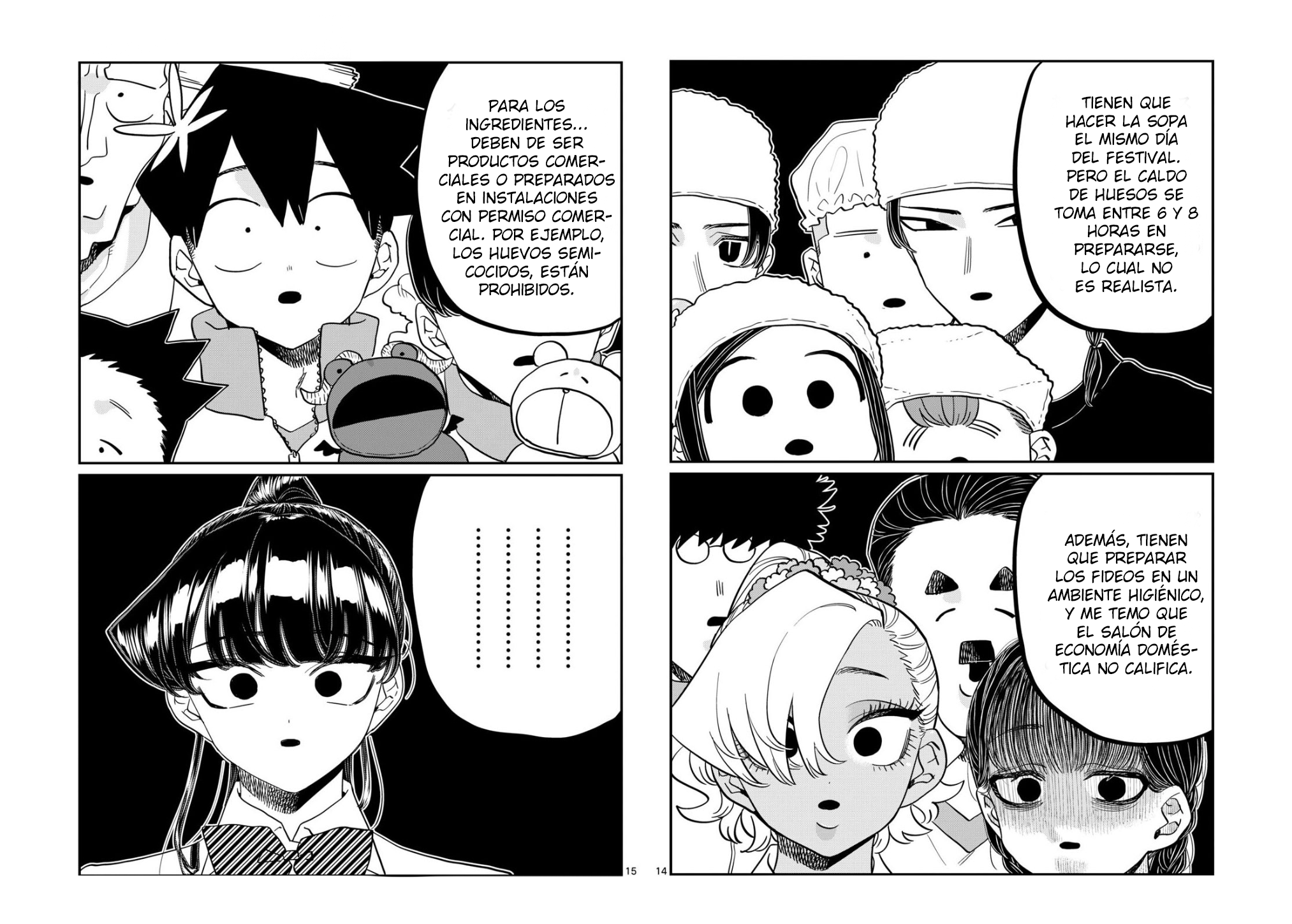 Read Komi-san wa Komyushou Desu ES Manga Online