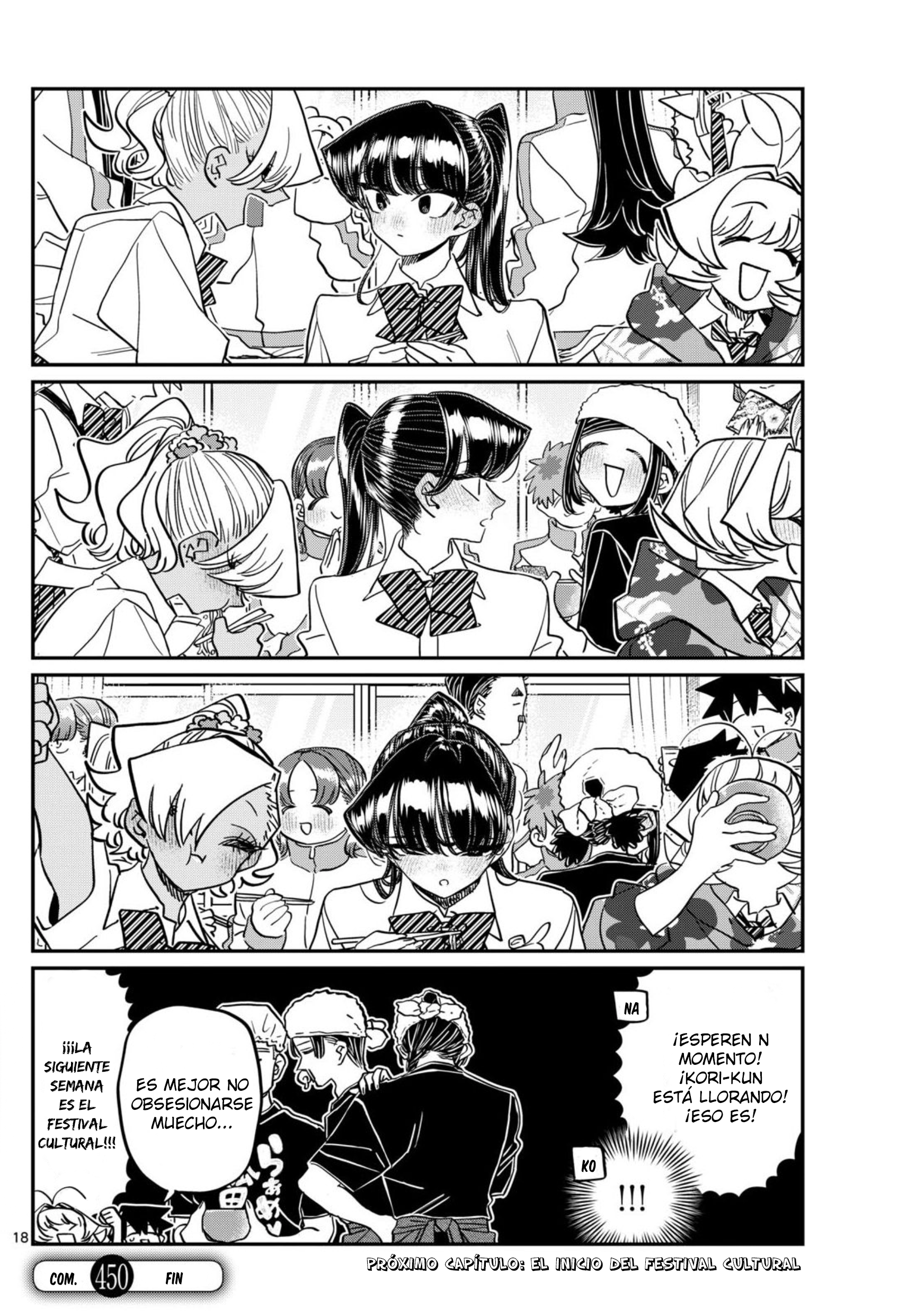Read Komi-san wa Komyushou Desu ES Manga Online