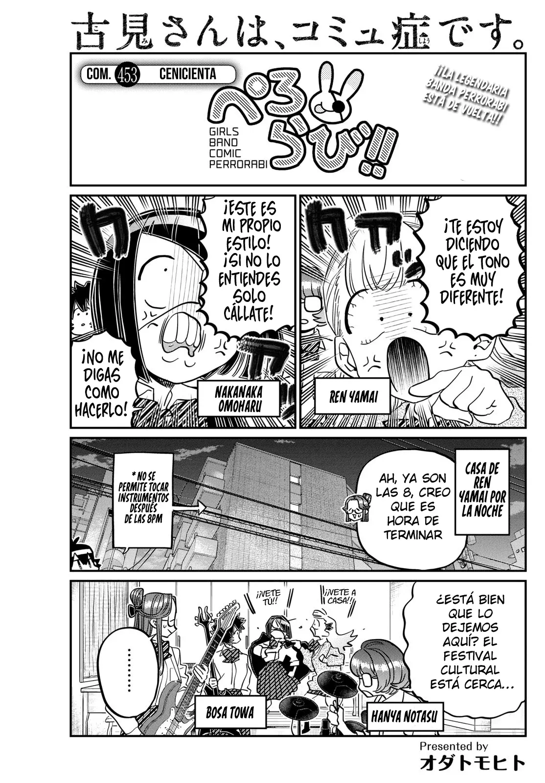 Read Komi-san wa Komyushou Desu ES Manga Online
