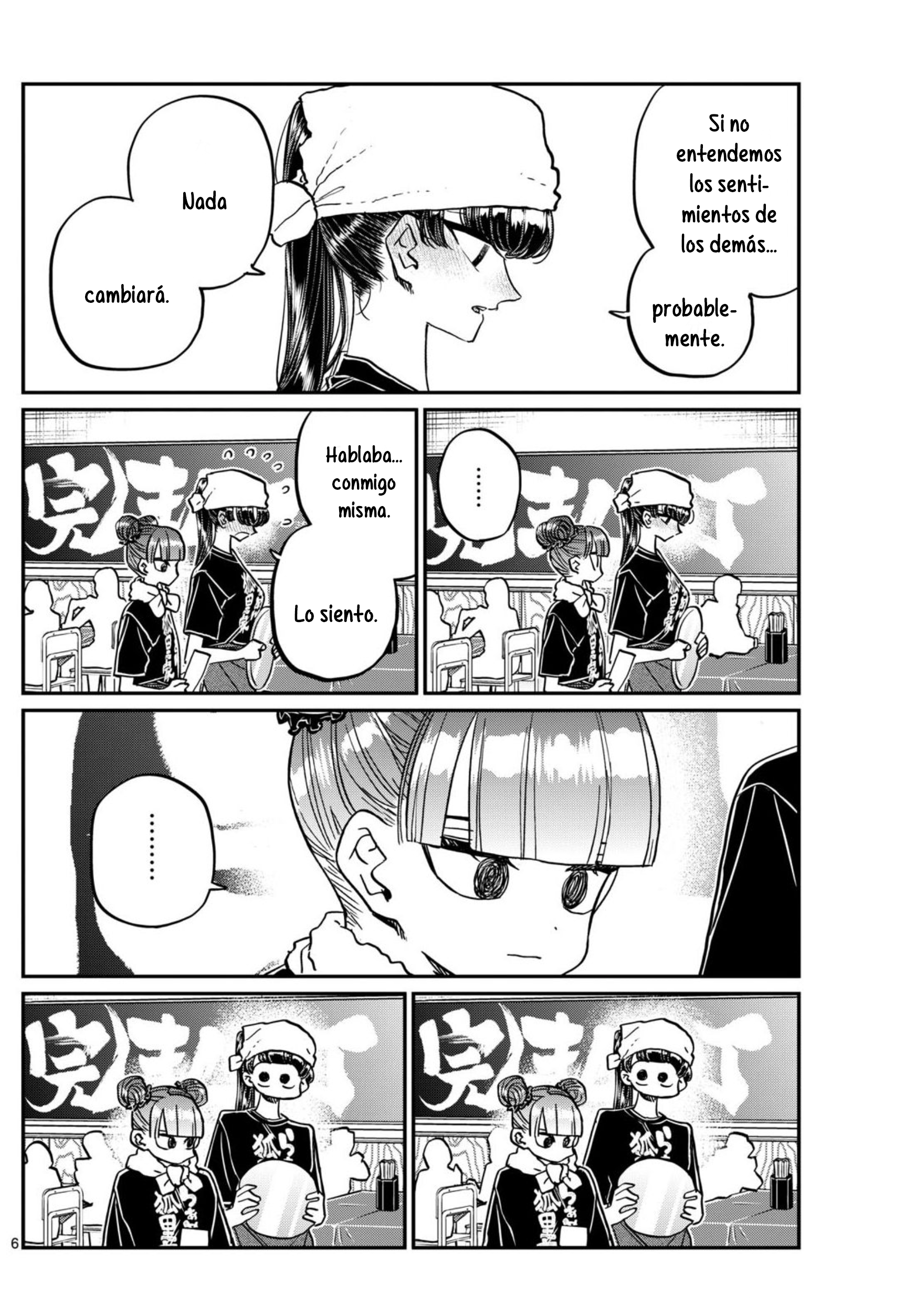 Read Komi-san wa Komyushou Desu ES Manga Online