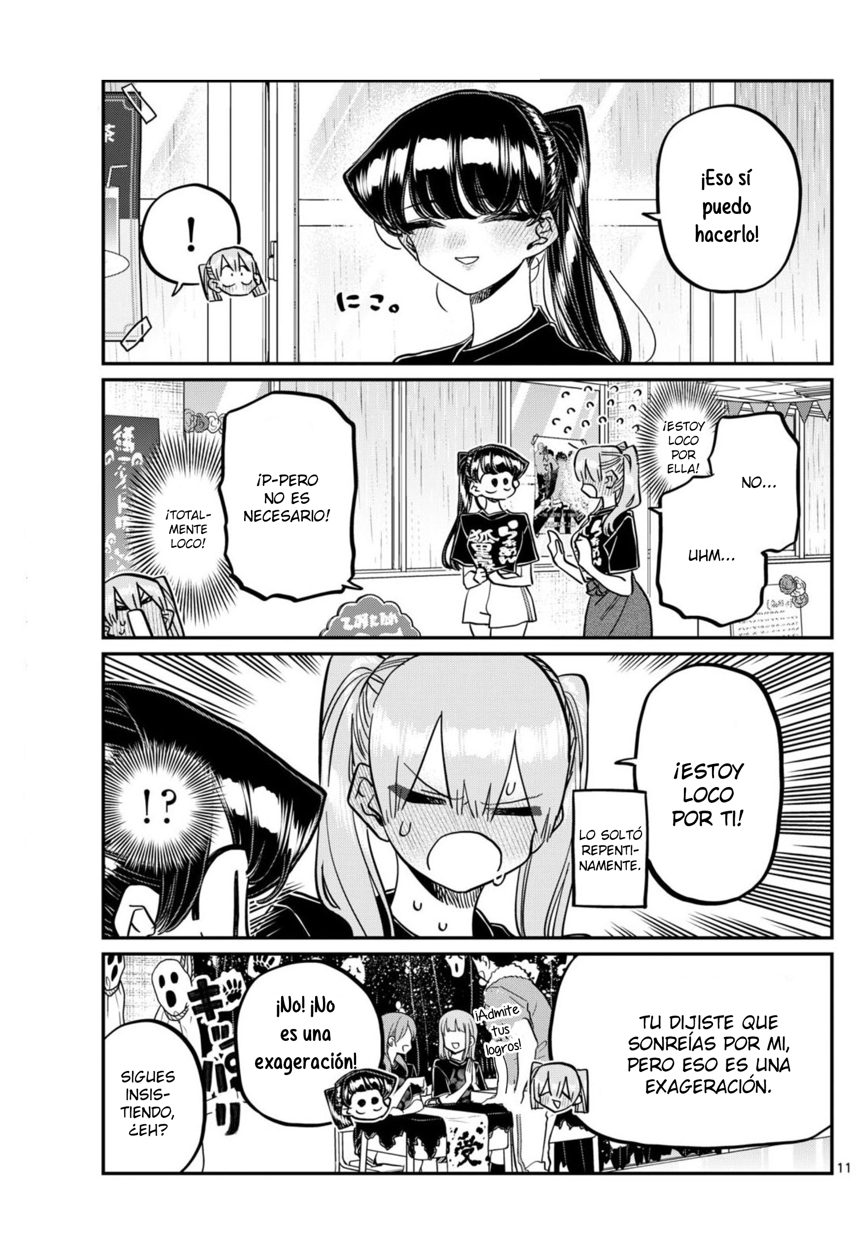 Read Komi-san wa Komyushou Desu ES Manga Online