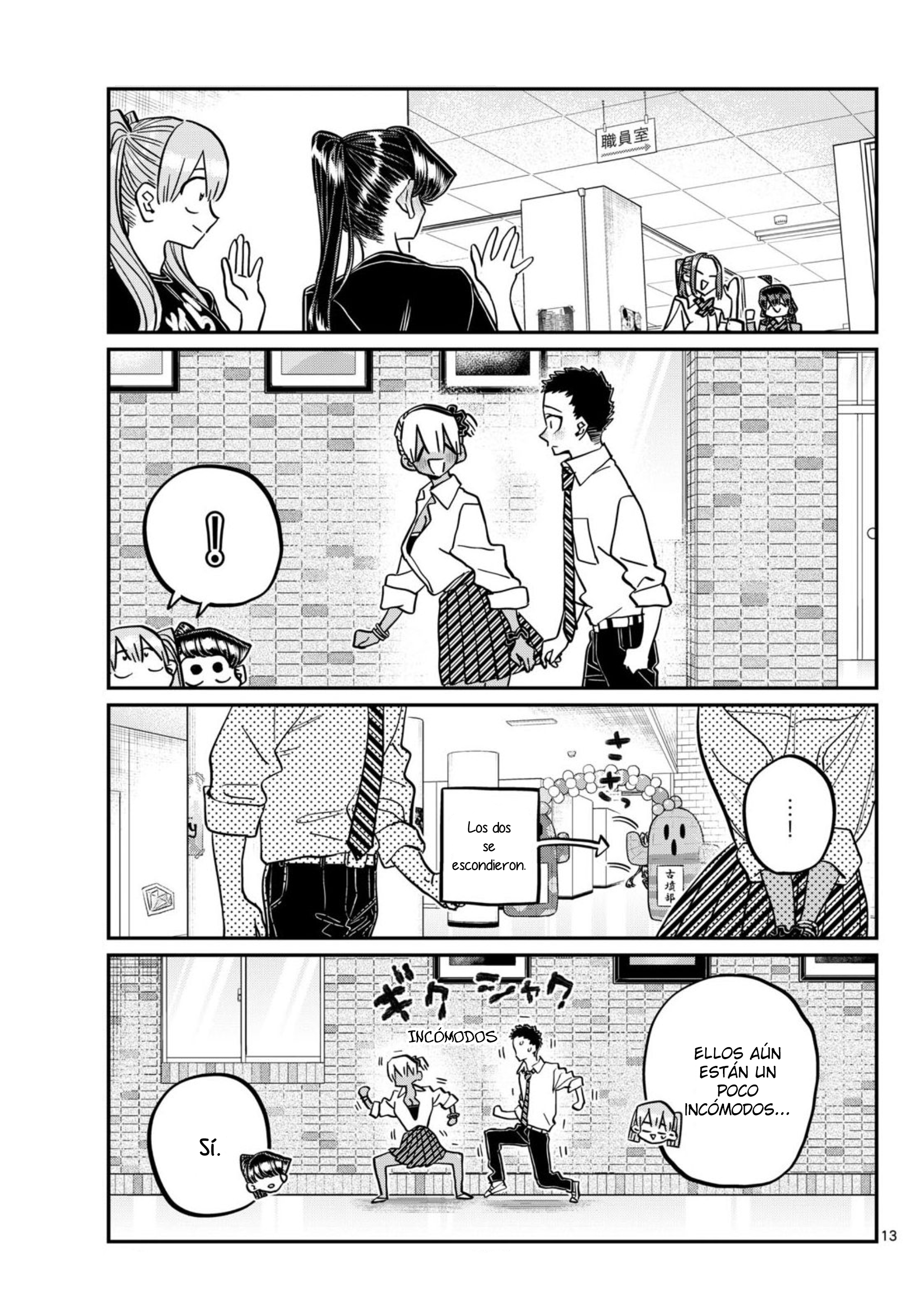 Read Komi-san wa Komyushou Desu ES Manga Online
