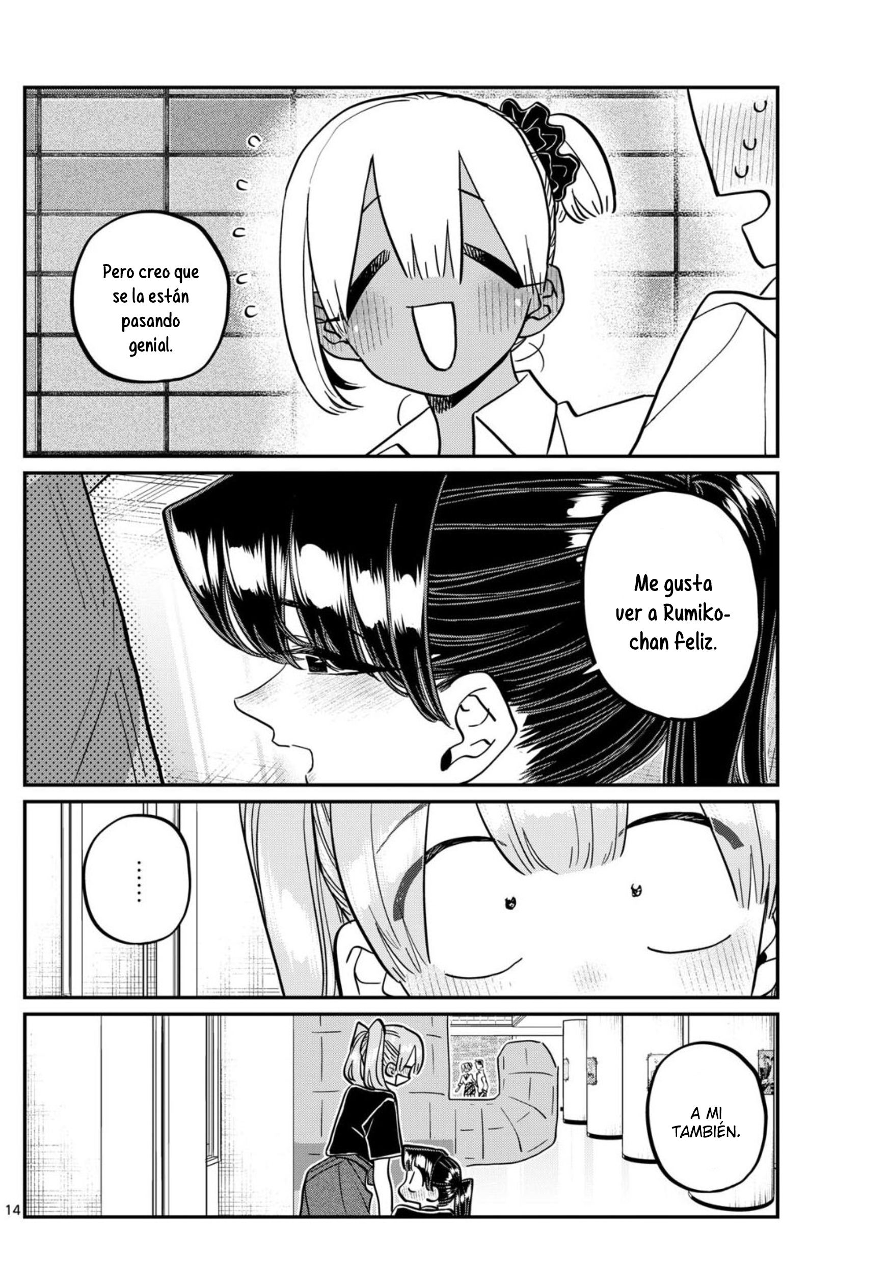 Read Komi-san wa Komyushou Desu ES Manga Online