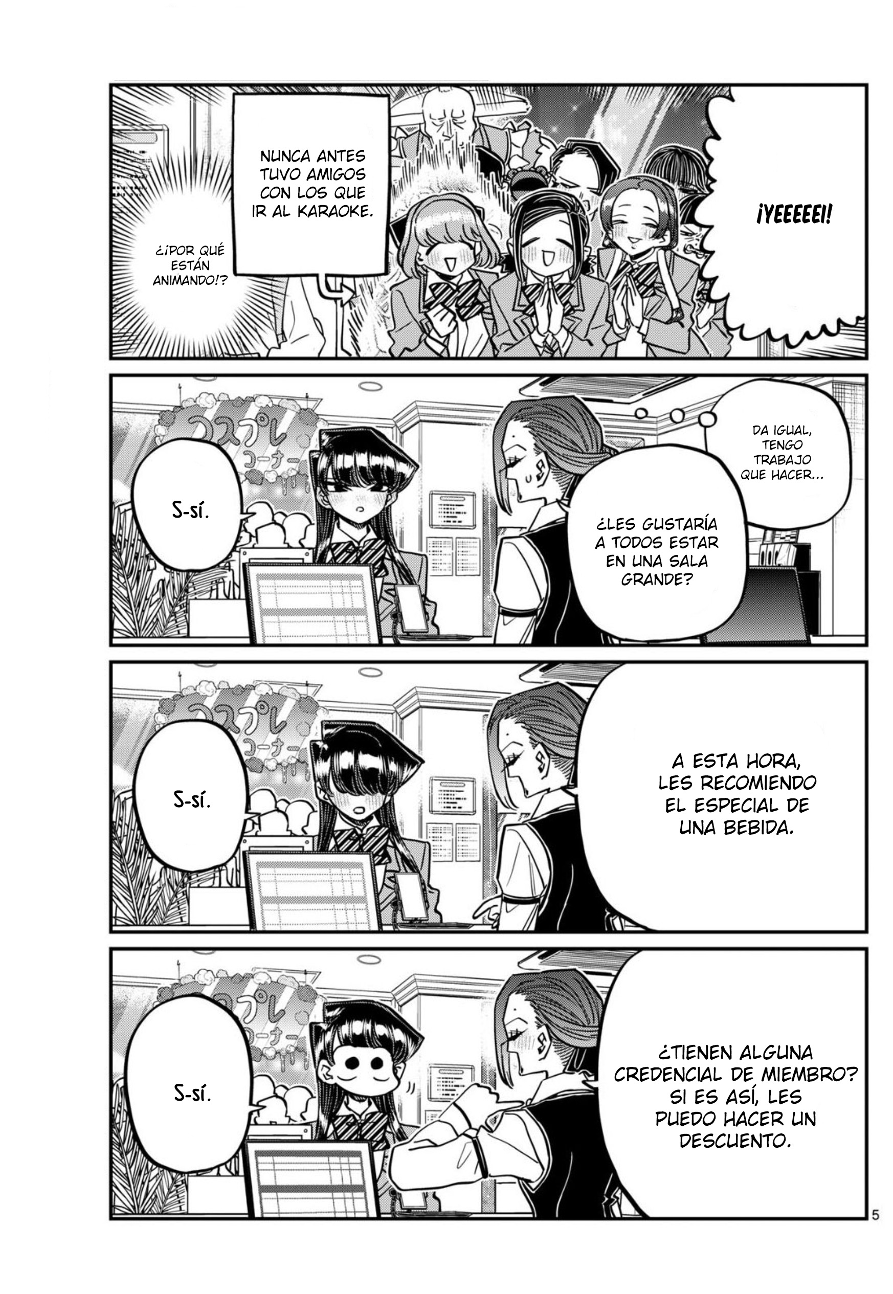 Read Komi-san wa Komyushou Desu ES Manga Online