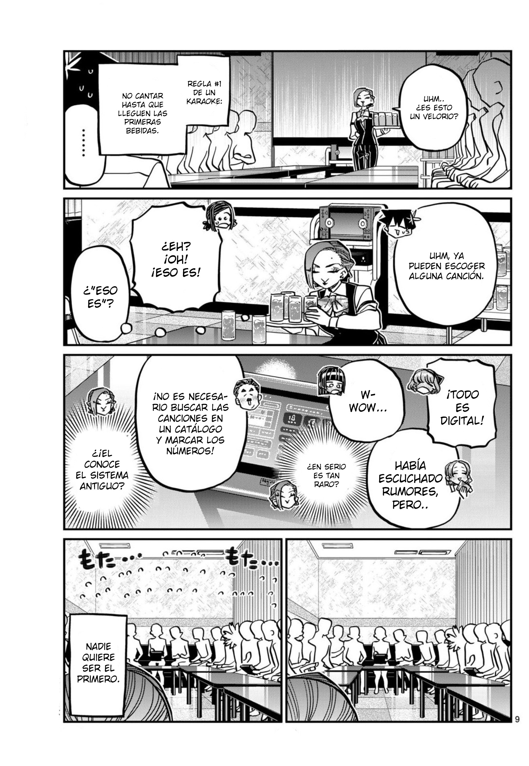 Read Komi-san wa Komyushou Desu ES Manga Online
