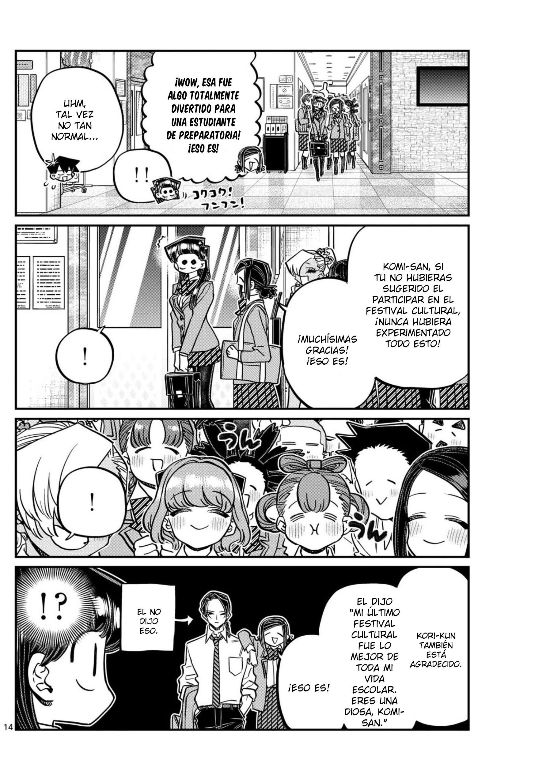 Read Komi-san wa Komyushou Desu ES Manga Online
