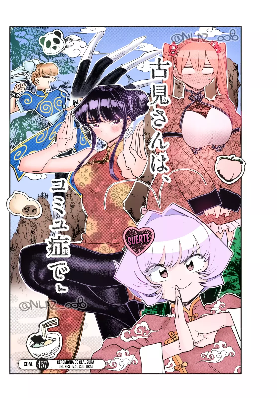 Read Komi-san wa Komyushou Desu ES Manga Online