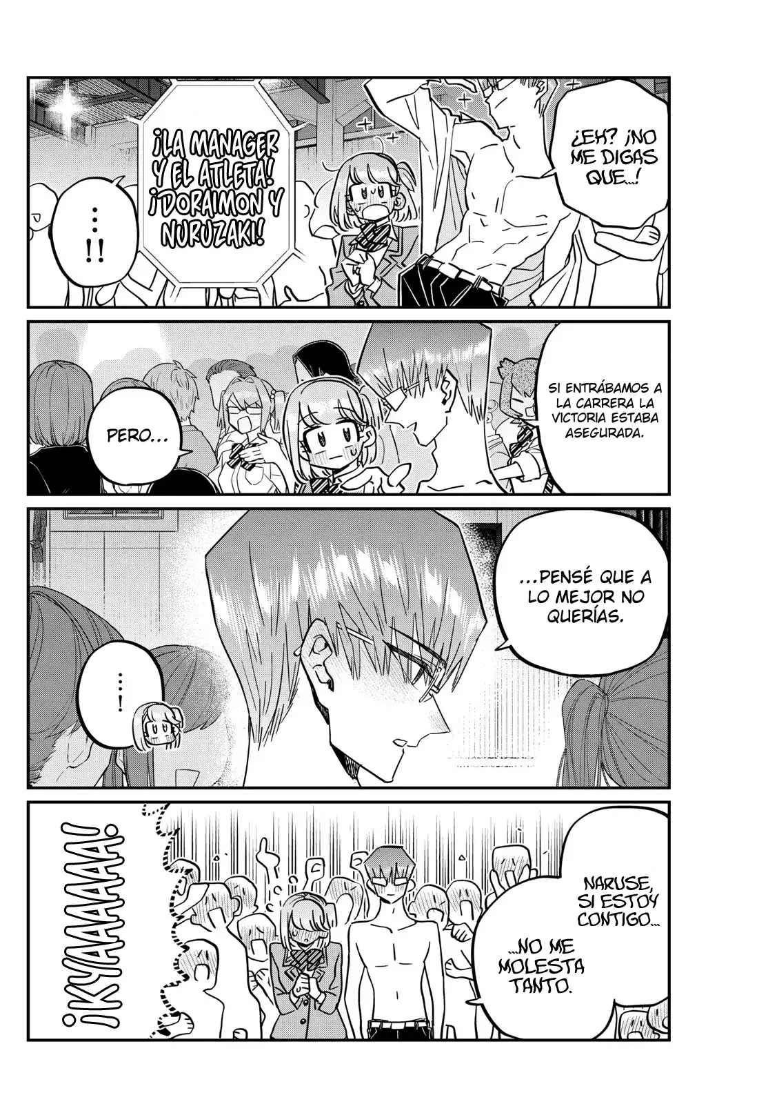 Read Komi-san wa Komyushou Desu ES Manga Online