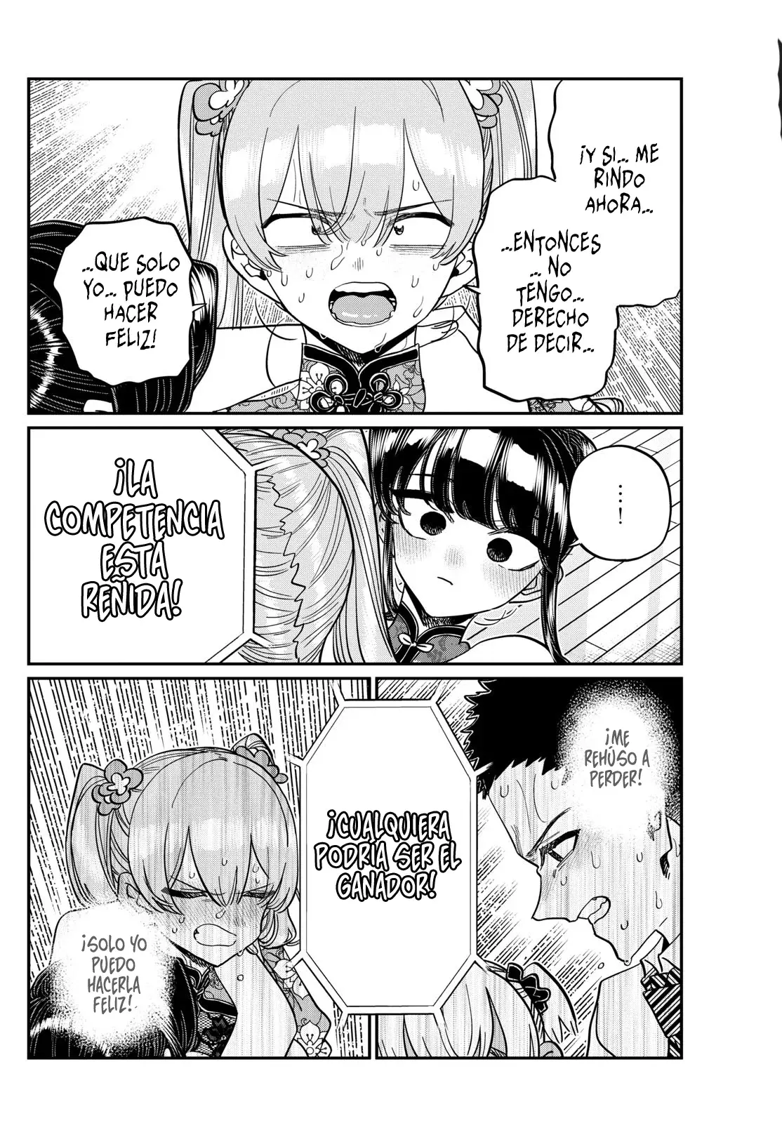 Read Komi-san wa Komyushou Desu ES Manga Online