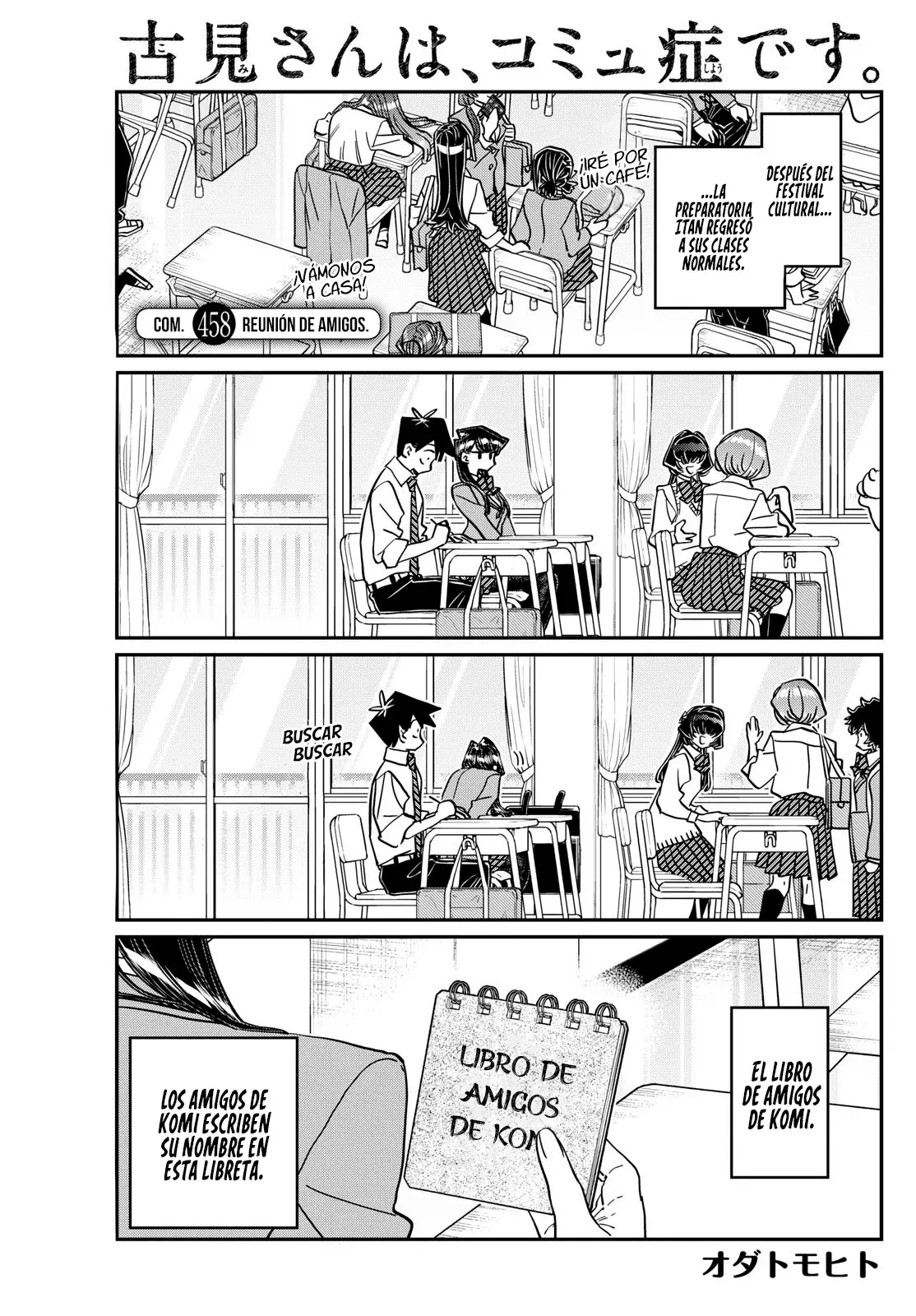 Read Komi-san wa Komyushou Desu ES Manga Online