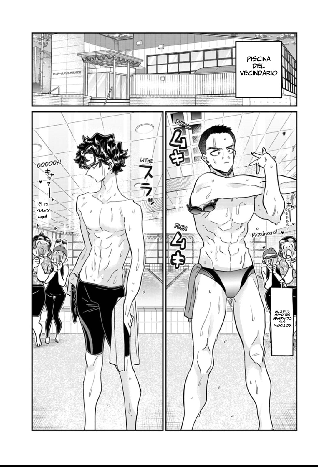 Read Komi-san wa Komyushou Desu ES Manga Online