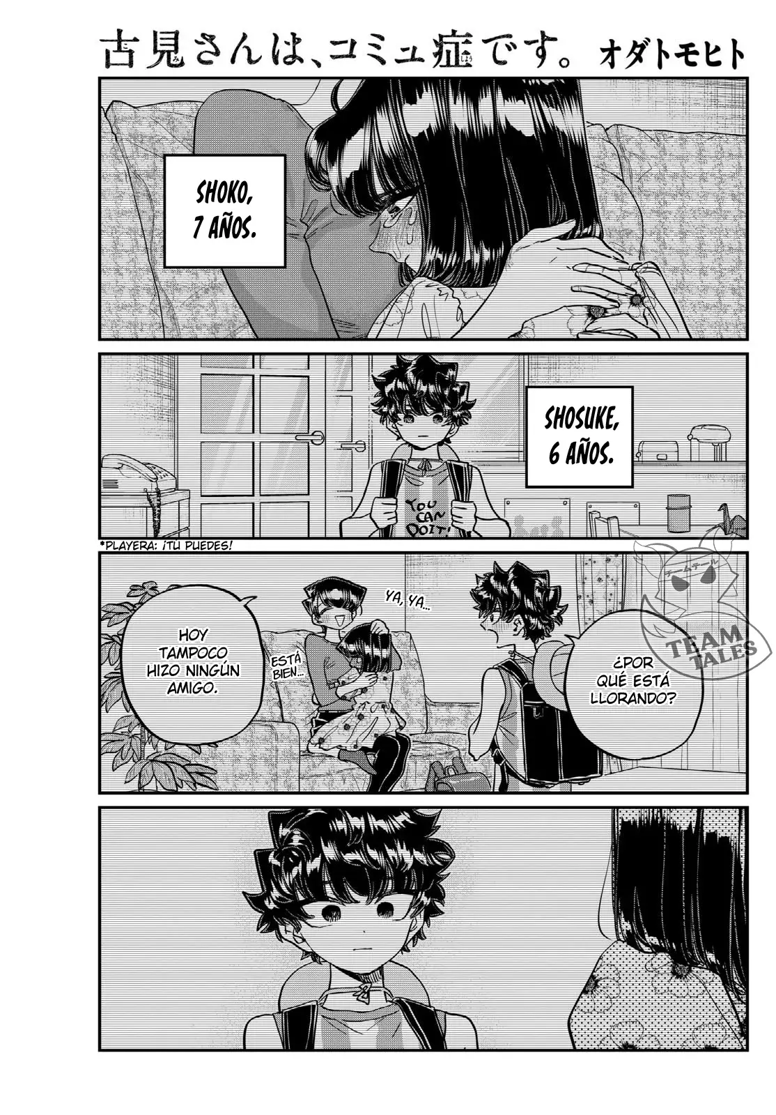 Read Komi-san wa Komyushou Desu ES Manga Online