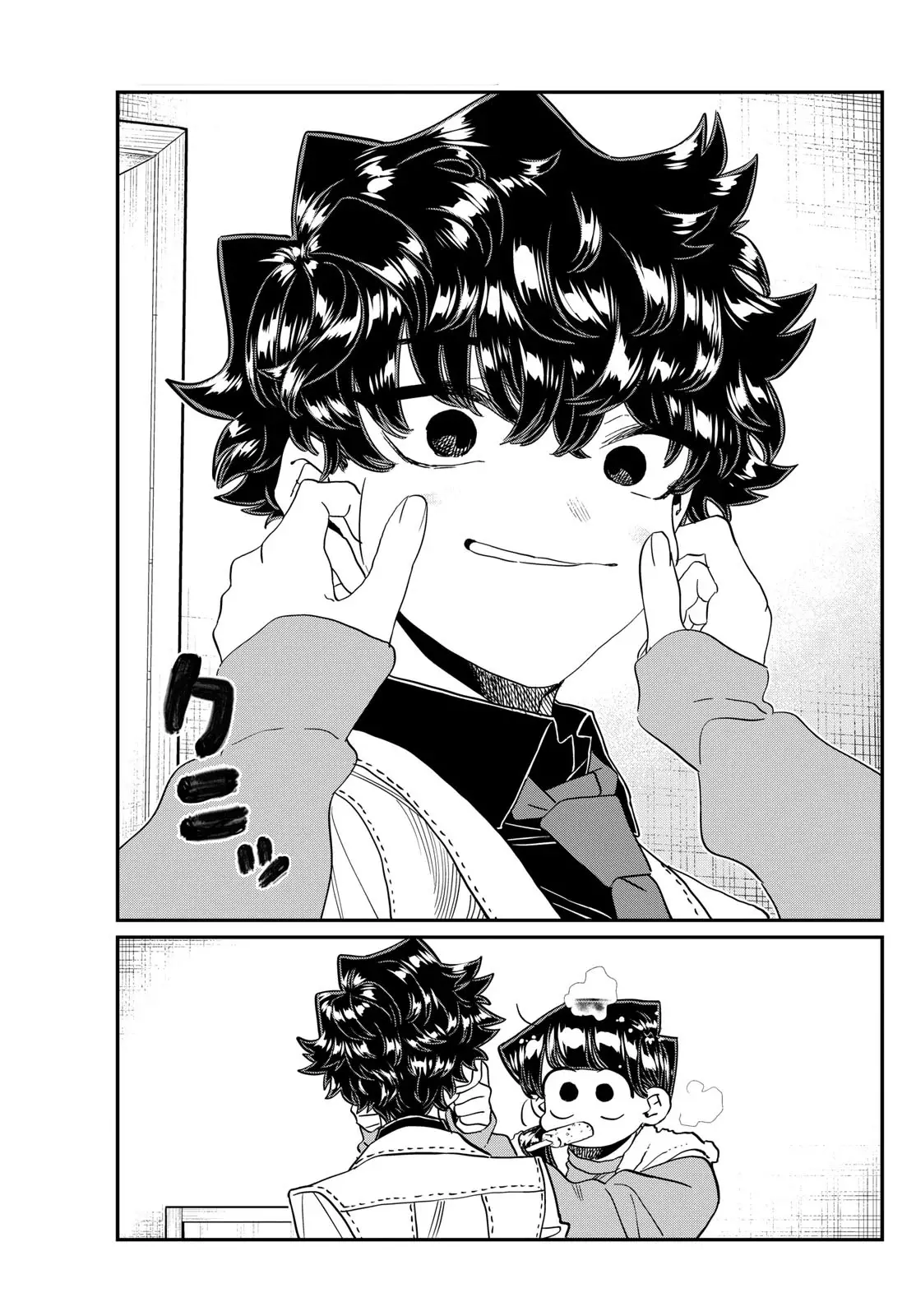 Read Komi-san wa Komyushou Desu ES Manga Online