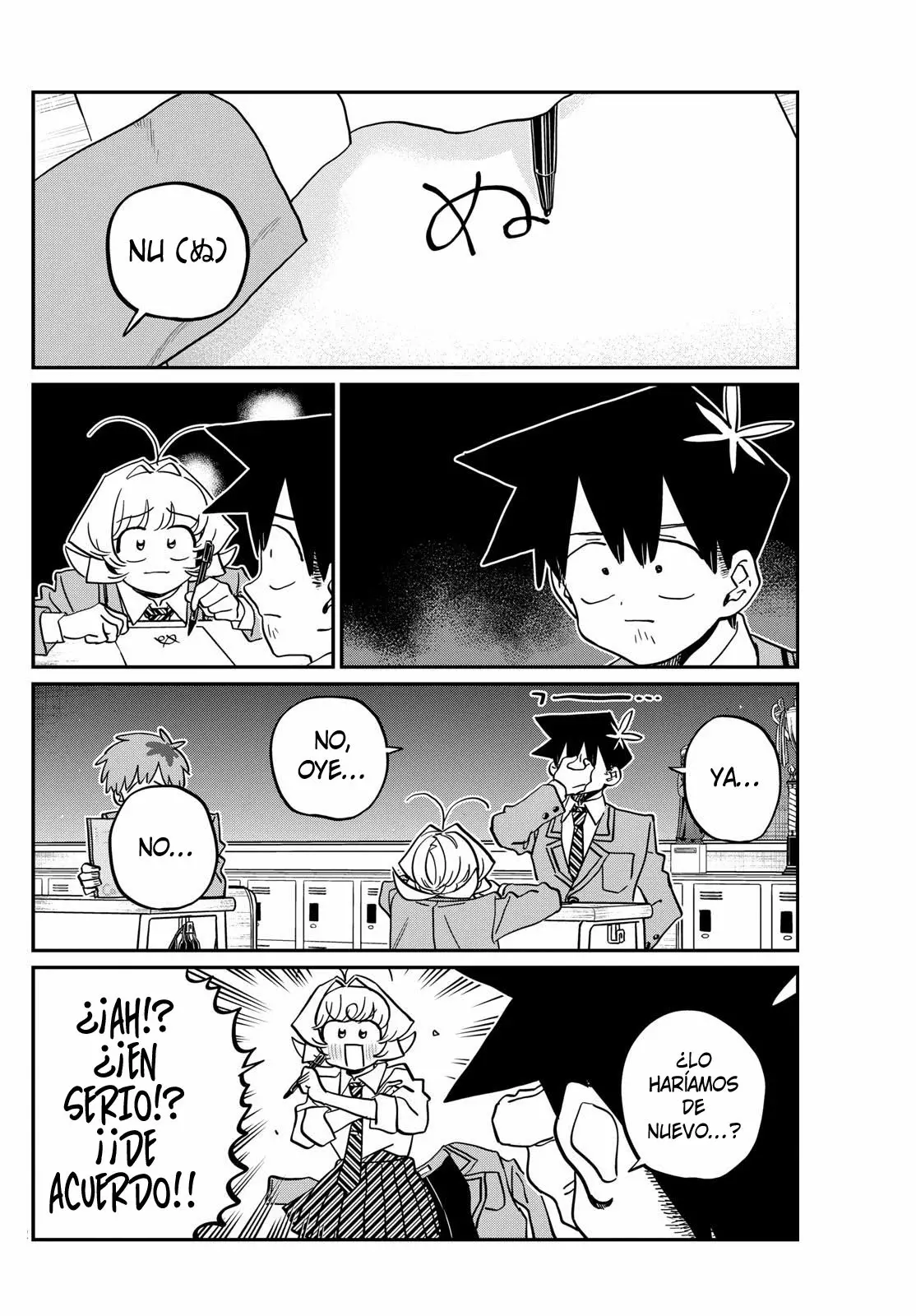 Read Komi-san wa Komyushou Desu ES Manga Online