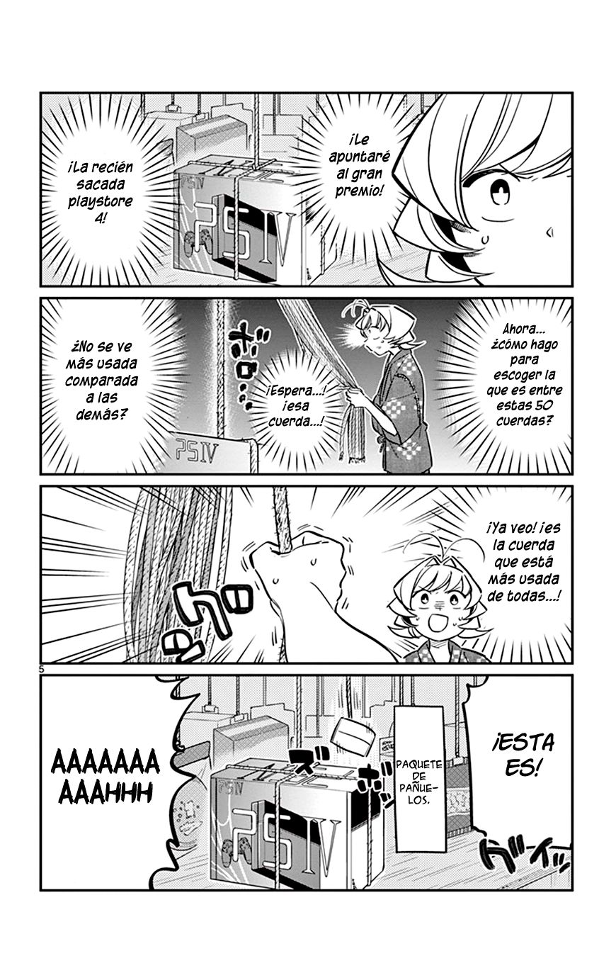 Read Komi-san wa Komyushou Desu ES Manga Online