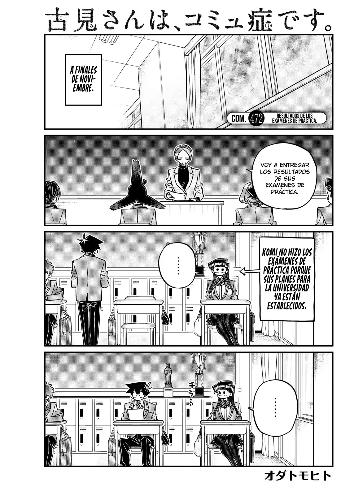 Read Komi-san wa Komyushou Desu ES Manga Online