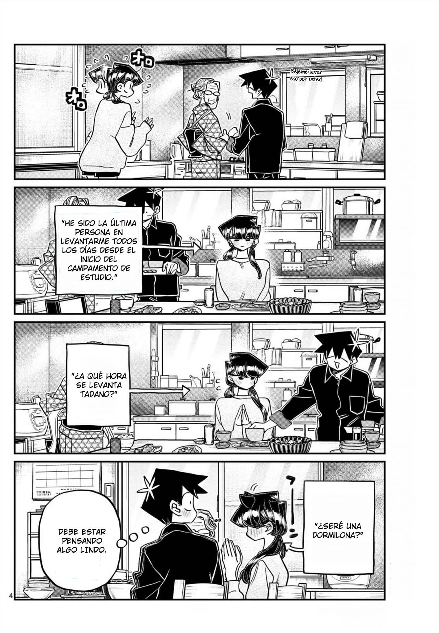 Read Komi-san wa Komyushou Desu ES Manga Online