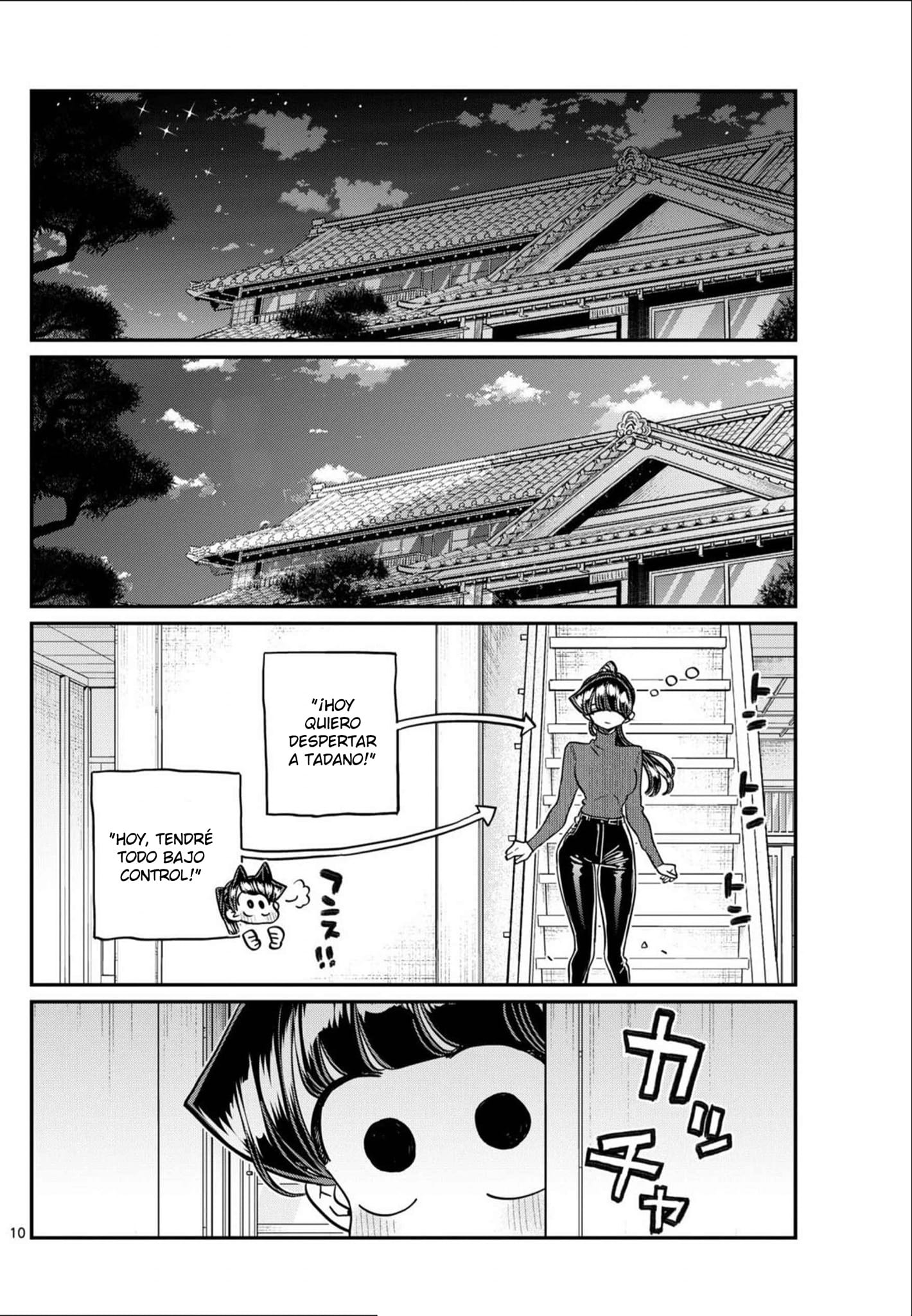 Read Komi-san wa Komyushou Desu ES Manga Online