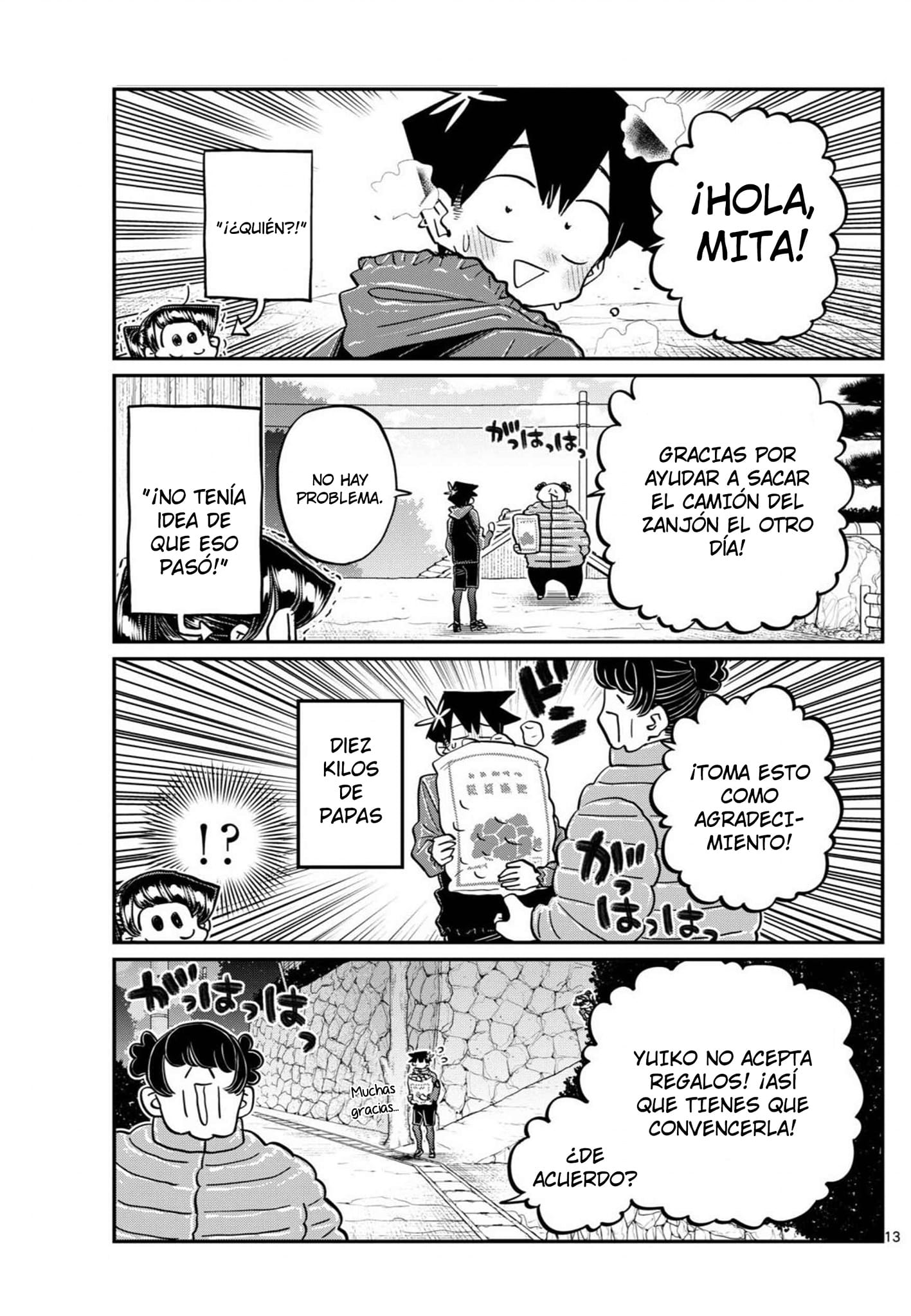 Read Komi-san wa Komyushou Desu ES Manga Online