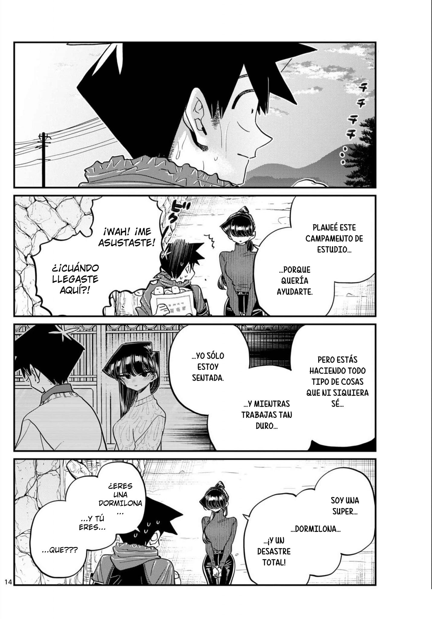 Read Komi-san wa Komyushou Desu ES Manga Online