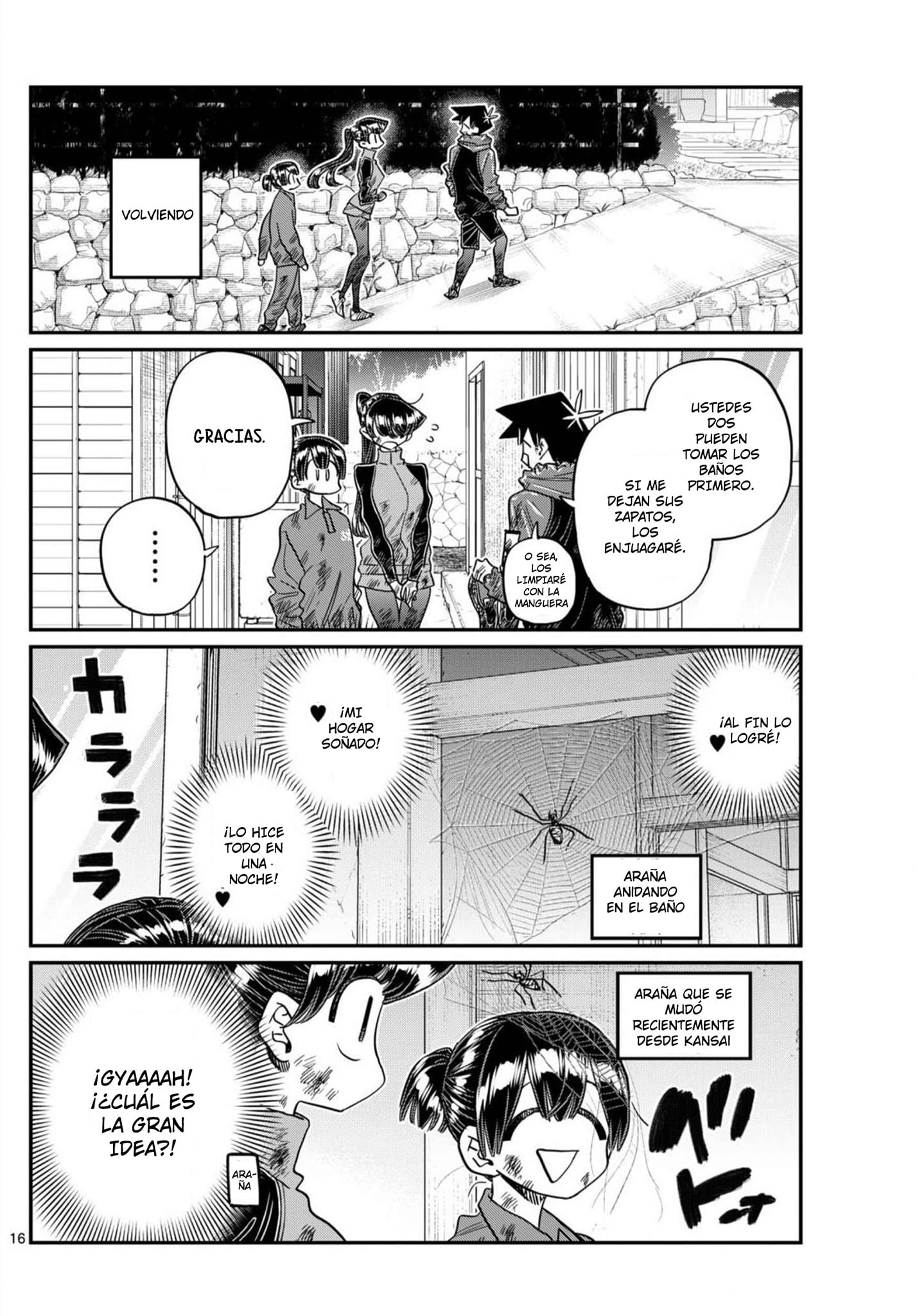 Read Komi-san wa Komyushou Desu ES Manga Online