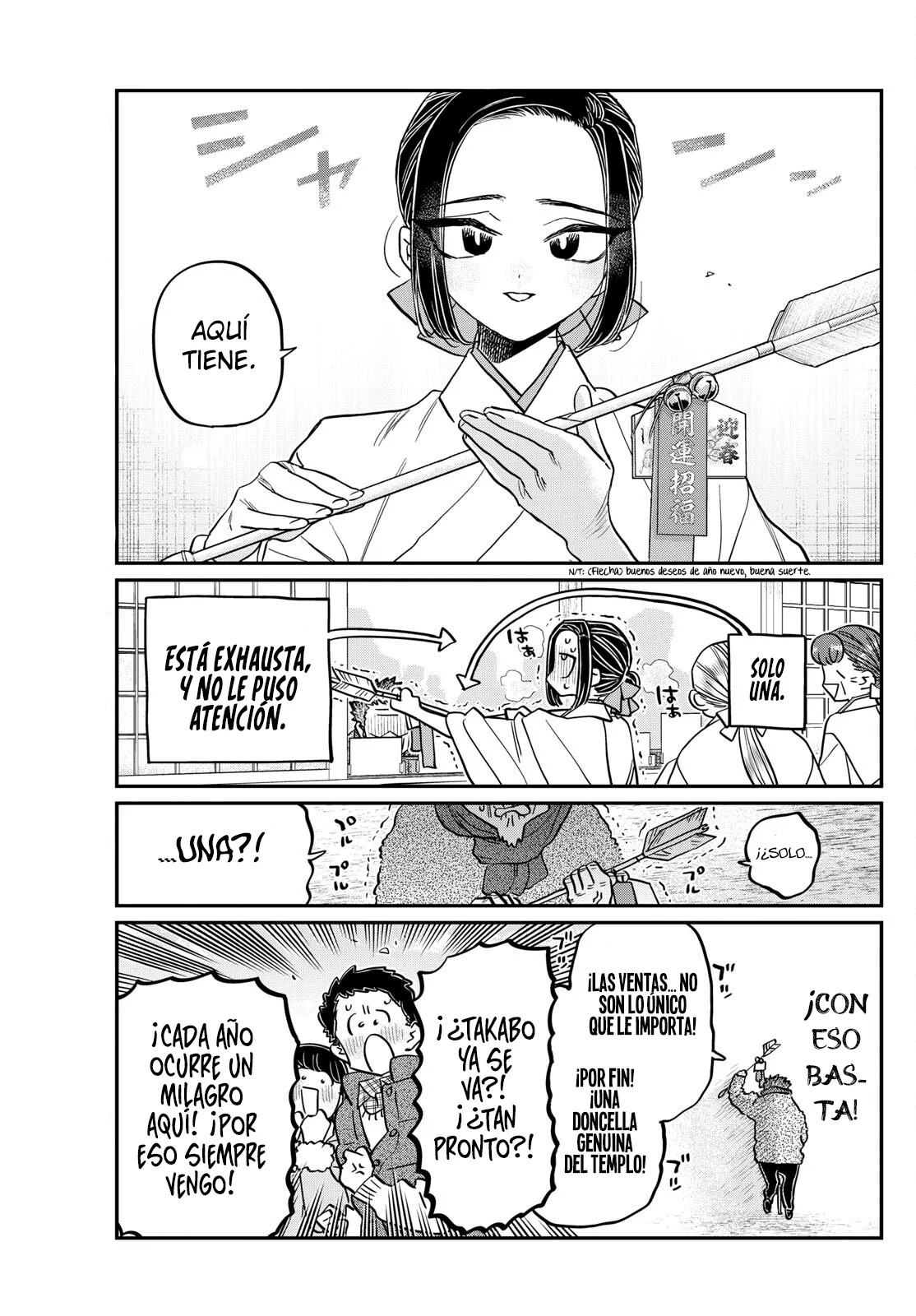 Read Komi-san wa Komyushou Desu ES Manga Online