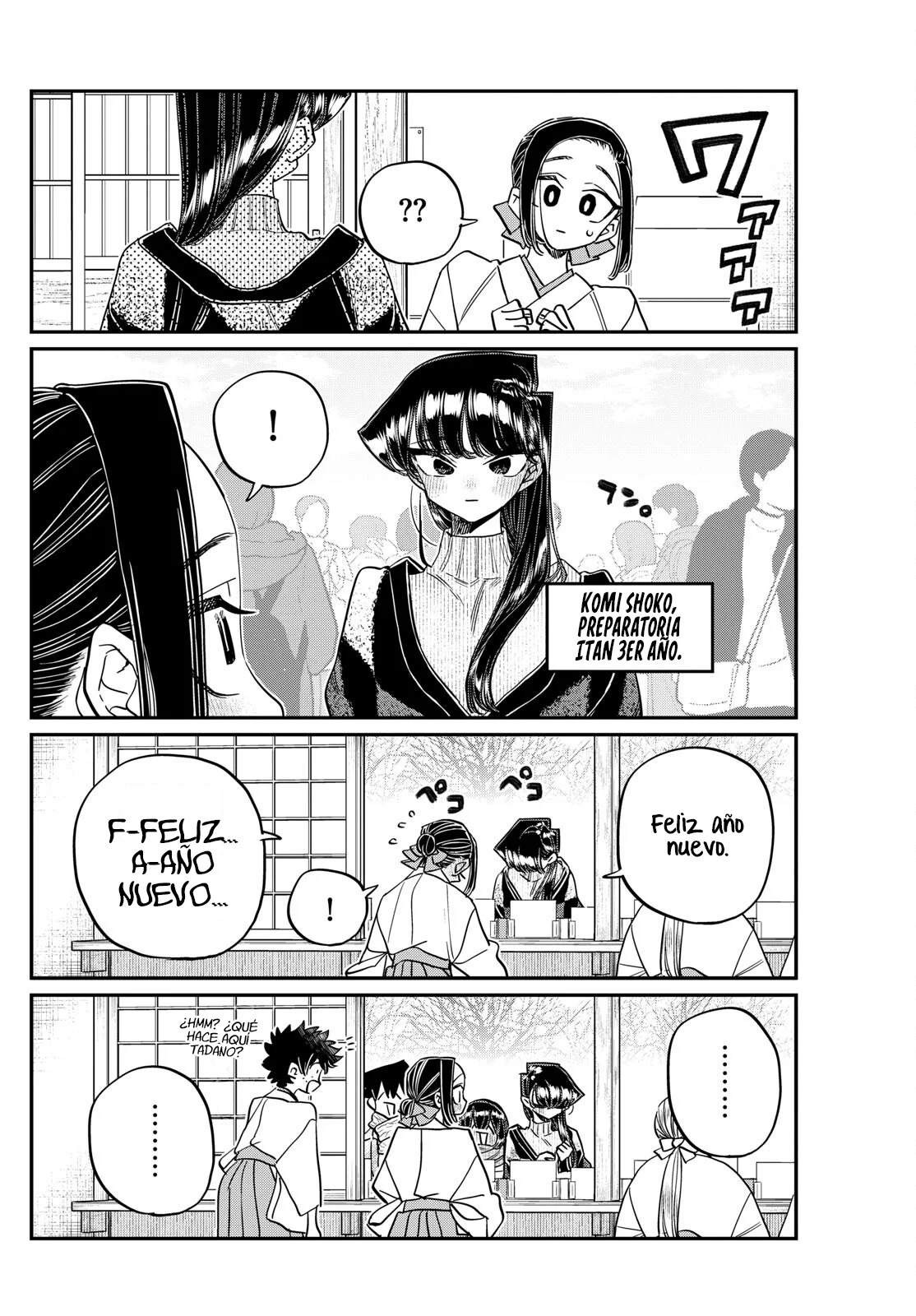 Read Komi-san wa Komyushou Desu ES Manga Online