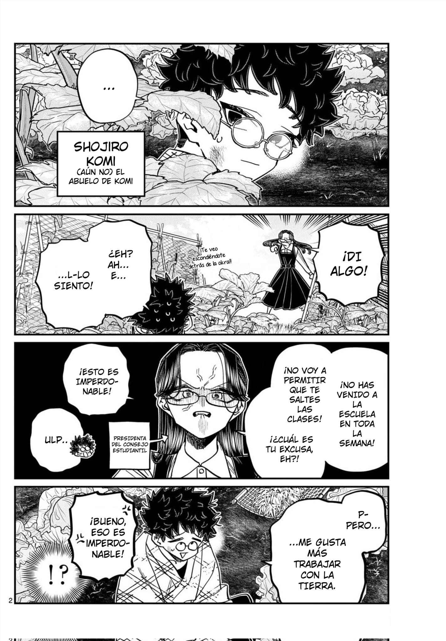 Read Komi-san wa Komyushou Desu ES Manga Online