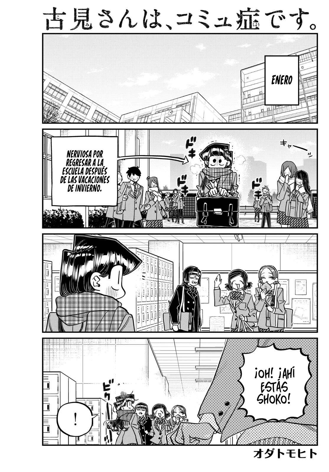 Read Komi-san wa Komyushou Desu ES Manga Online