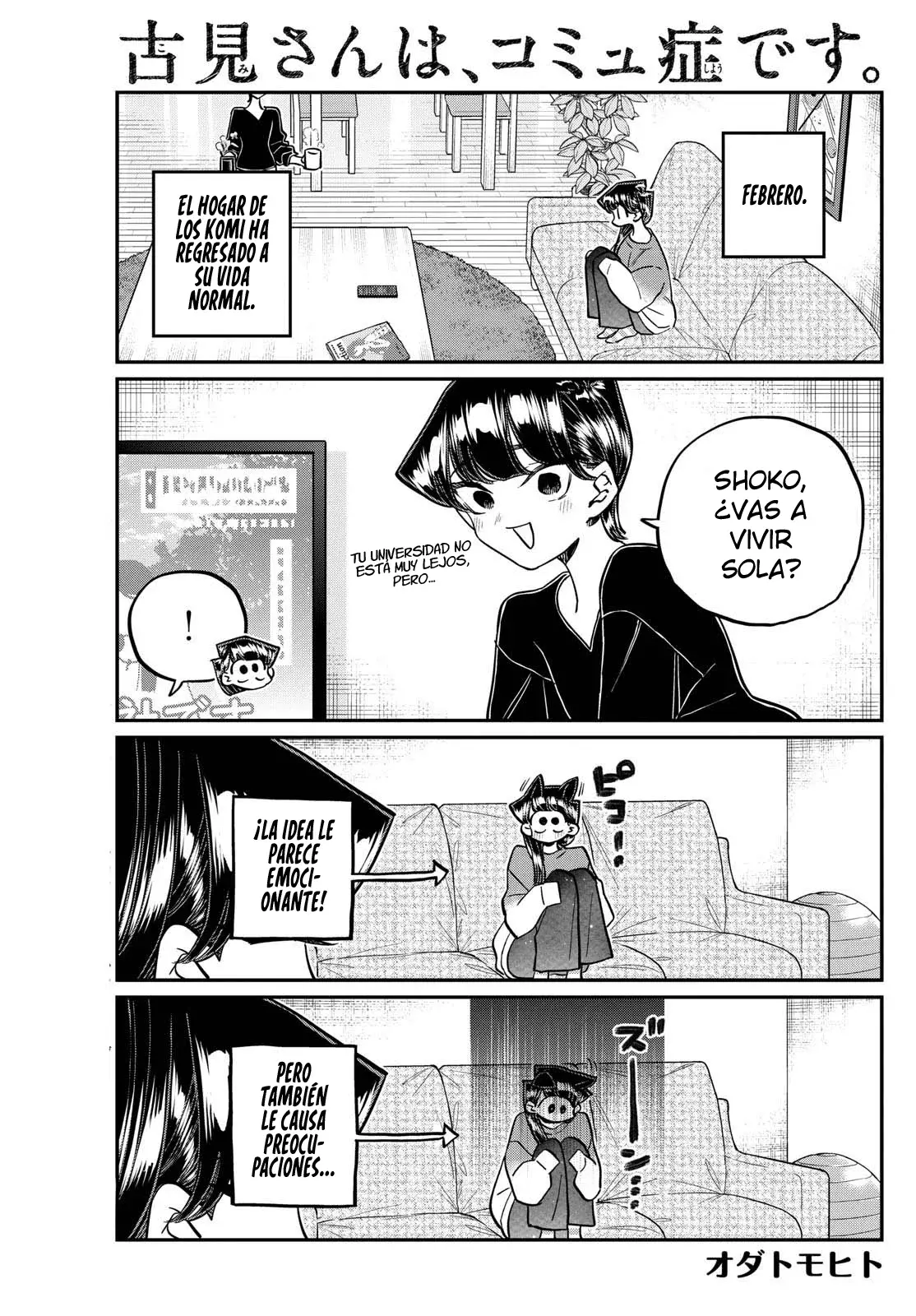 Read Komi-san wa Komyushou Desu ES Manga Online