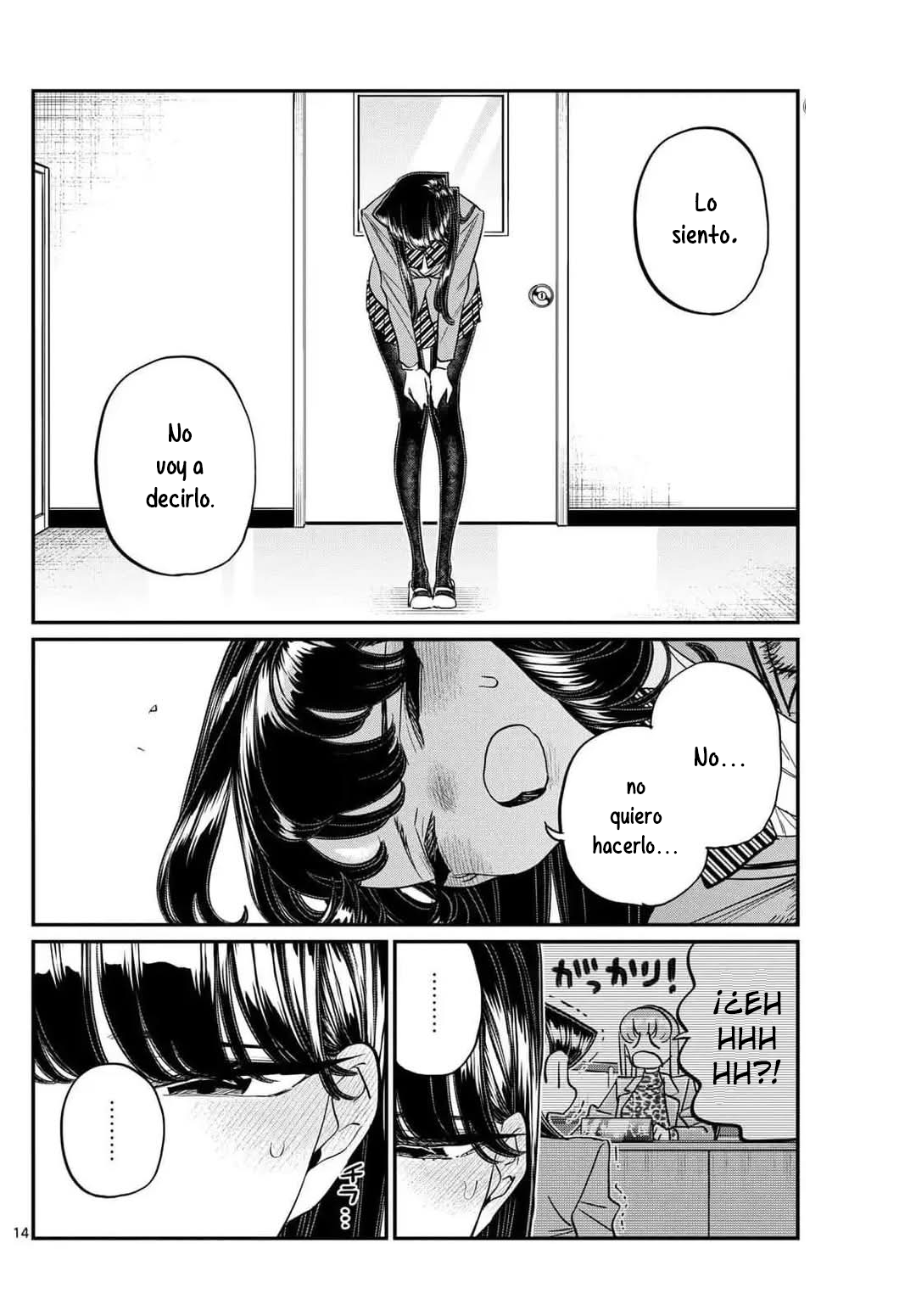 Read Komi-san wa Komyushou Desu ES Manga Online
