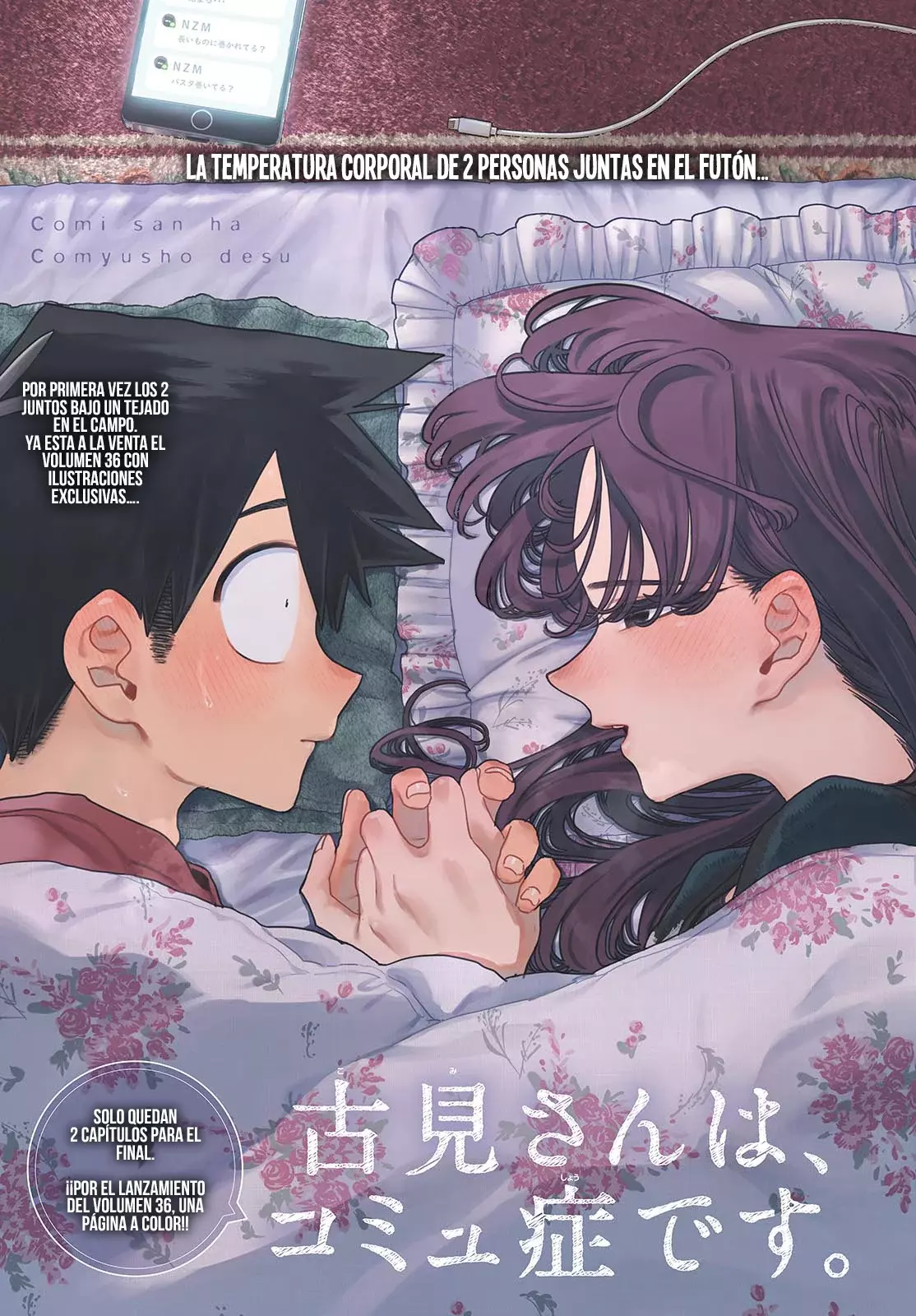 Read Komi-san wa Komyushou Desu ES Manga Online