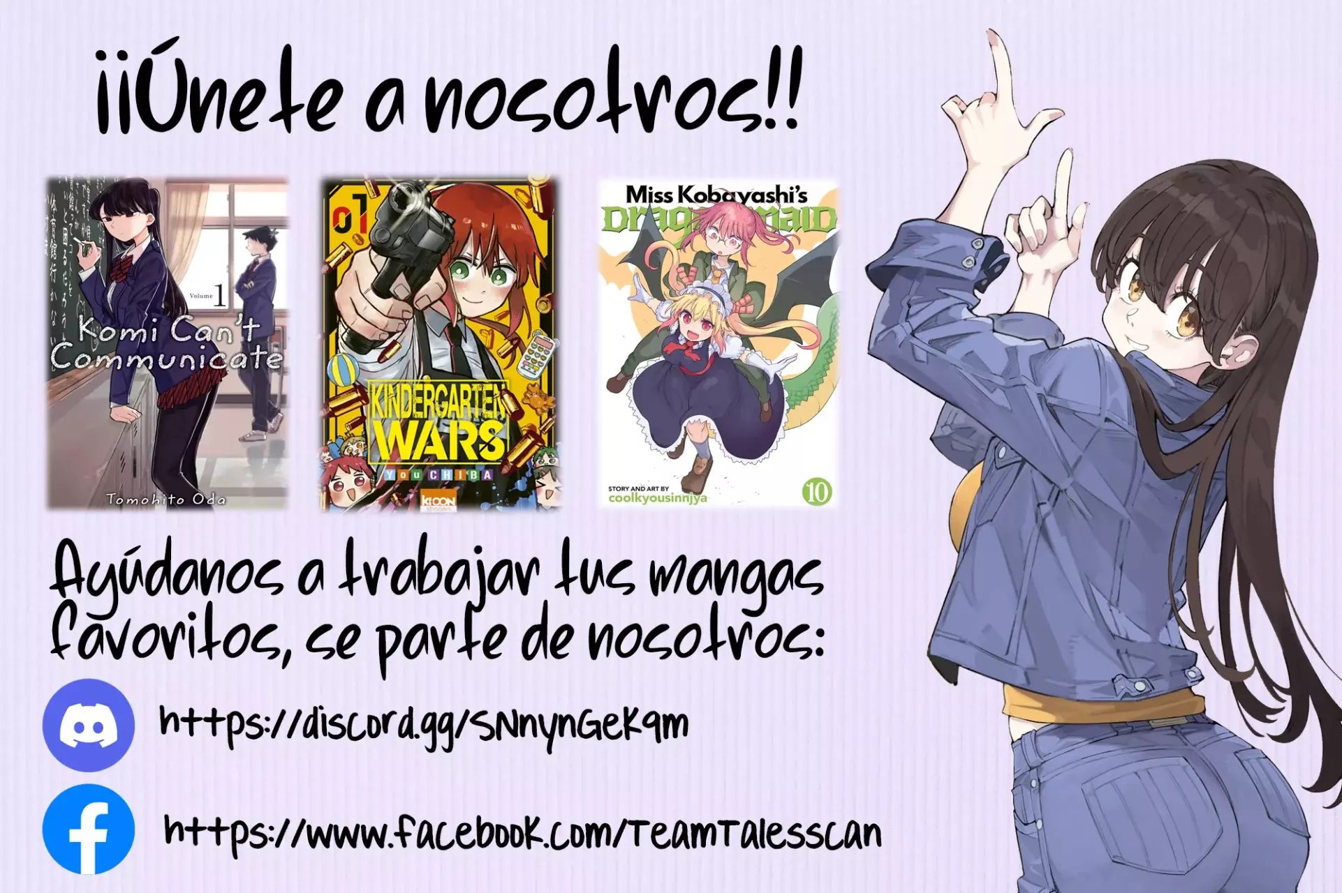 Read Komi-san wa Komyushou Desu ES Manga Online