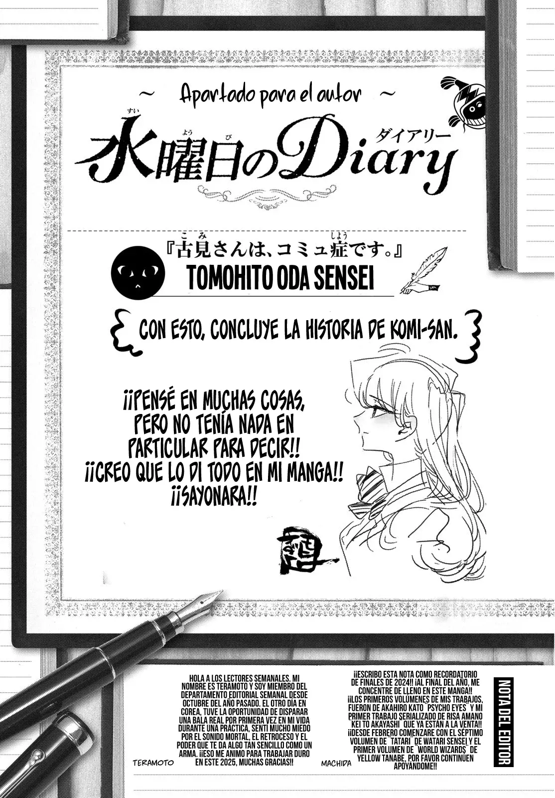 Read Komi-san wa Komyushou Desu ES Manga Online
