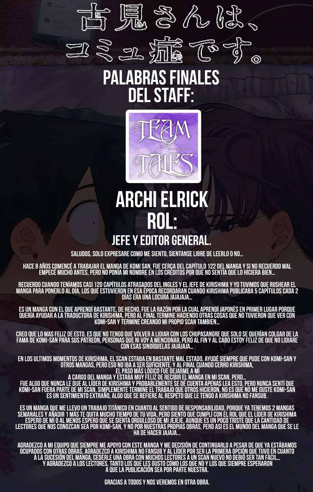 Read Komi-san wa Komyushou Desu ES Manga Online