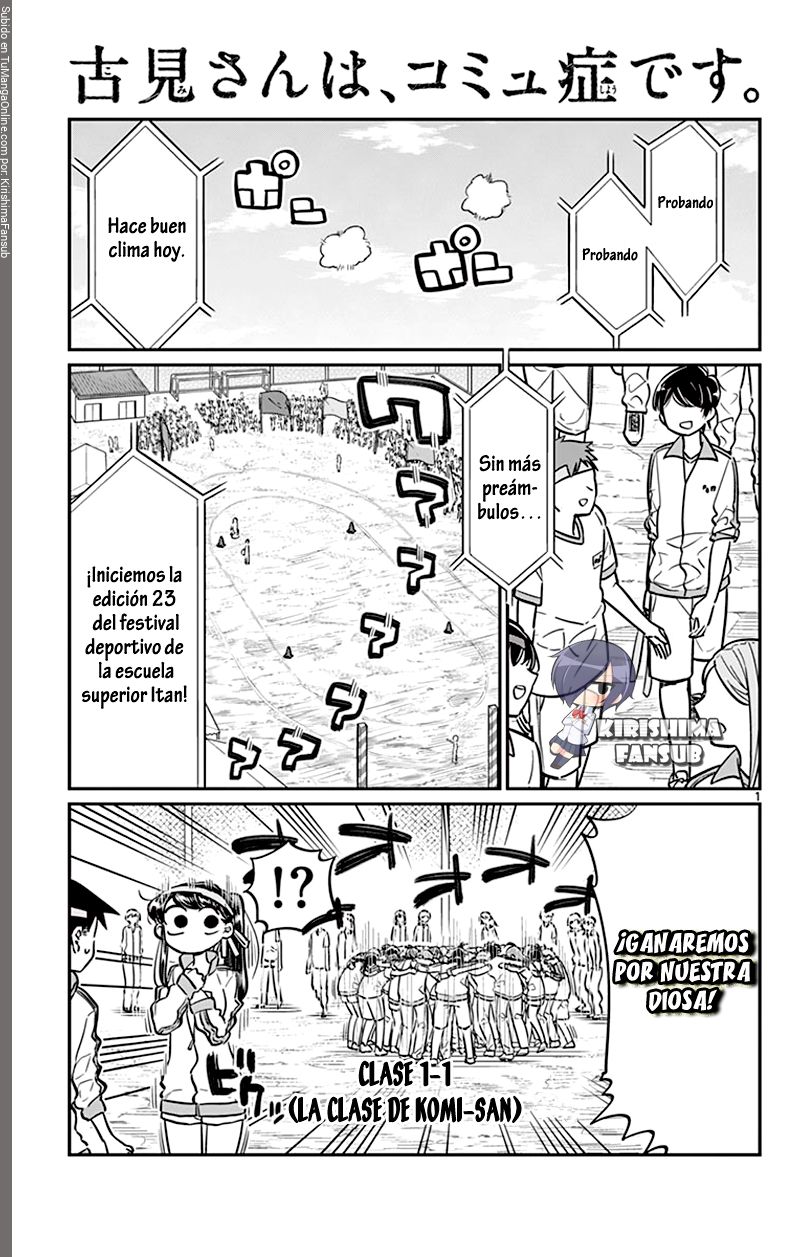 Read Komi-san wa Komyushou Desu ES Manga Online