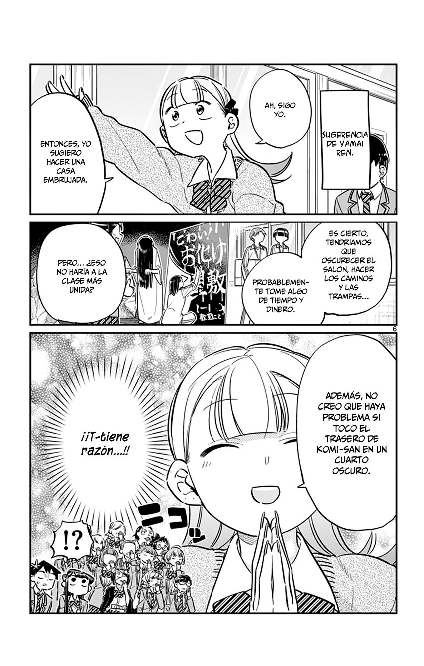 Read Komi-san wa Komyushou Desu ES Manga Online