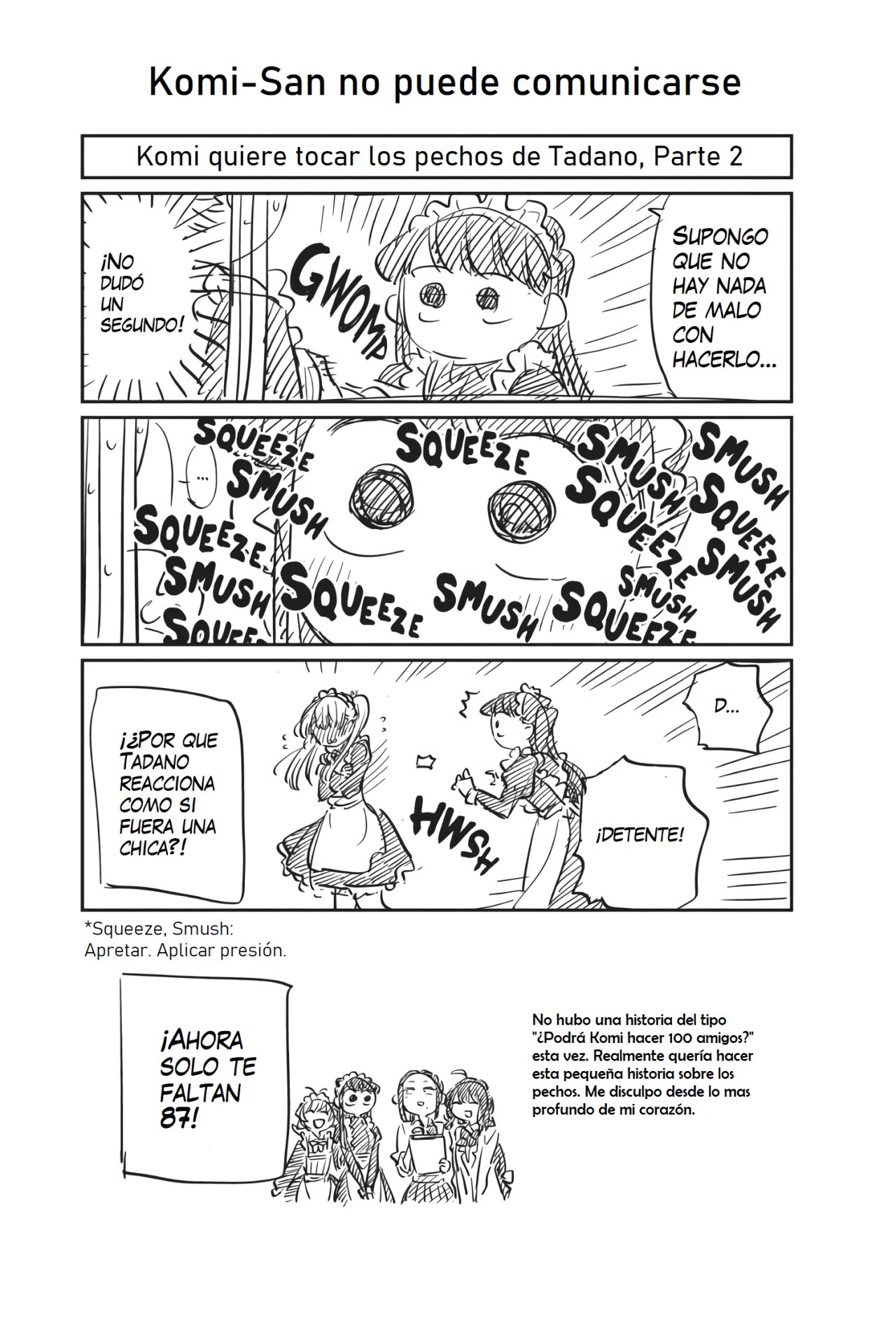 Read Komi-san wa Komyushou Desu ES Manga Online