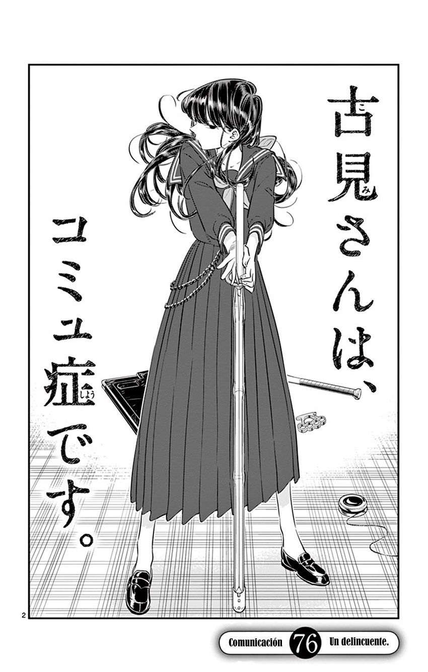 Read Komi-san wa Komyushou Desu ES Manga Online
