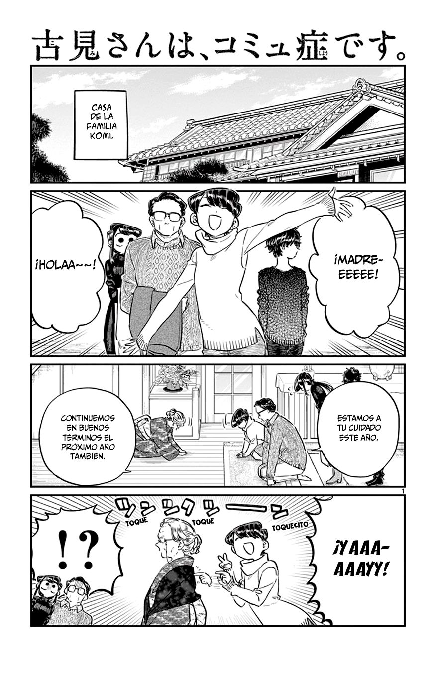 Read Komi-san wa Komyushou Desu ES Manga Online