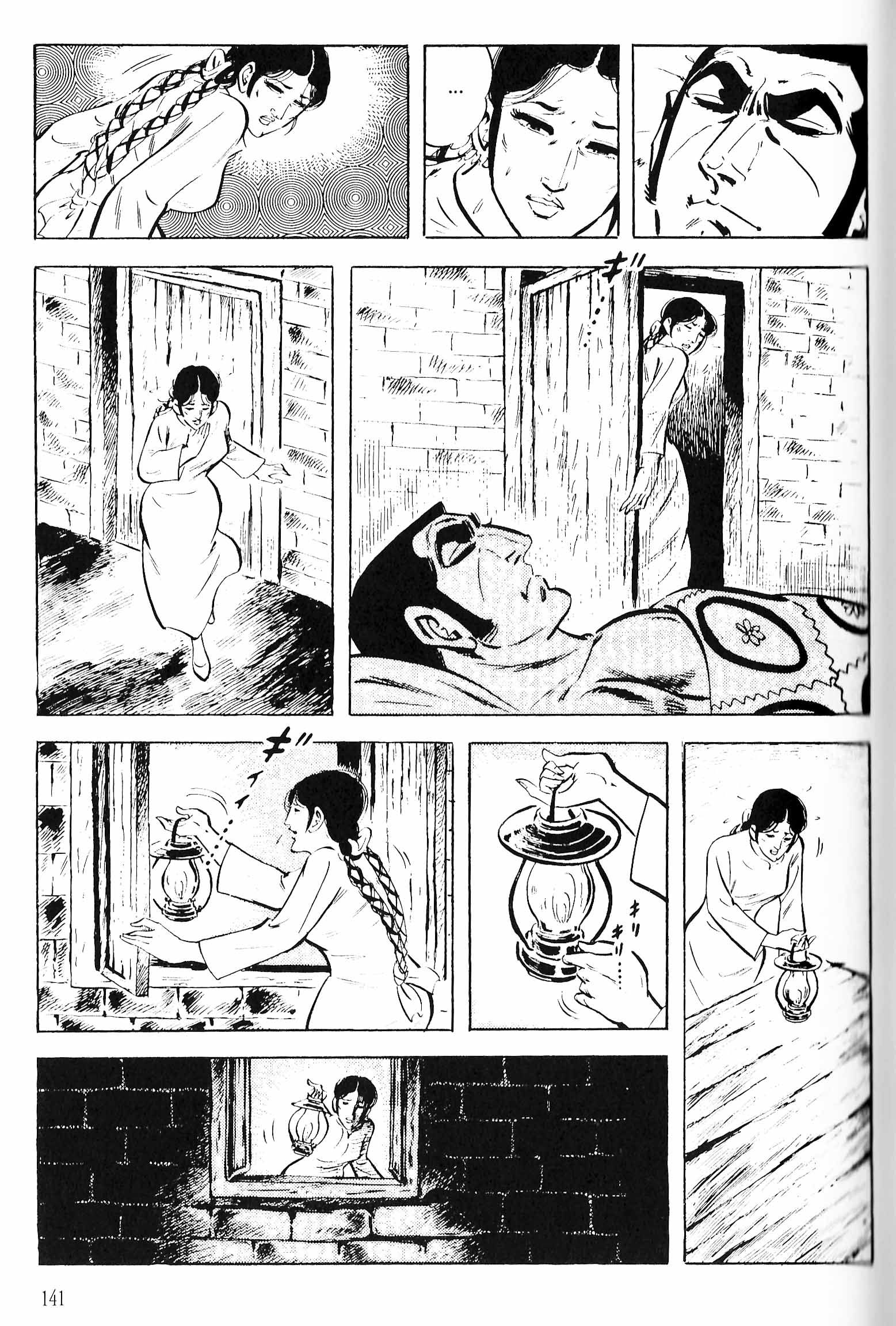 Read Los Mejores 13 Episodios de Golgo 13 ES Manga Online