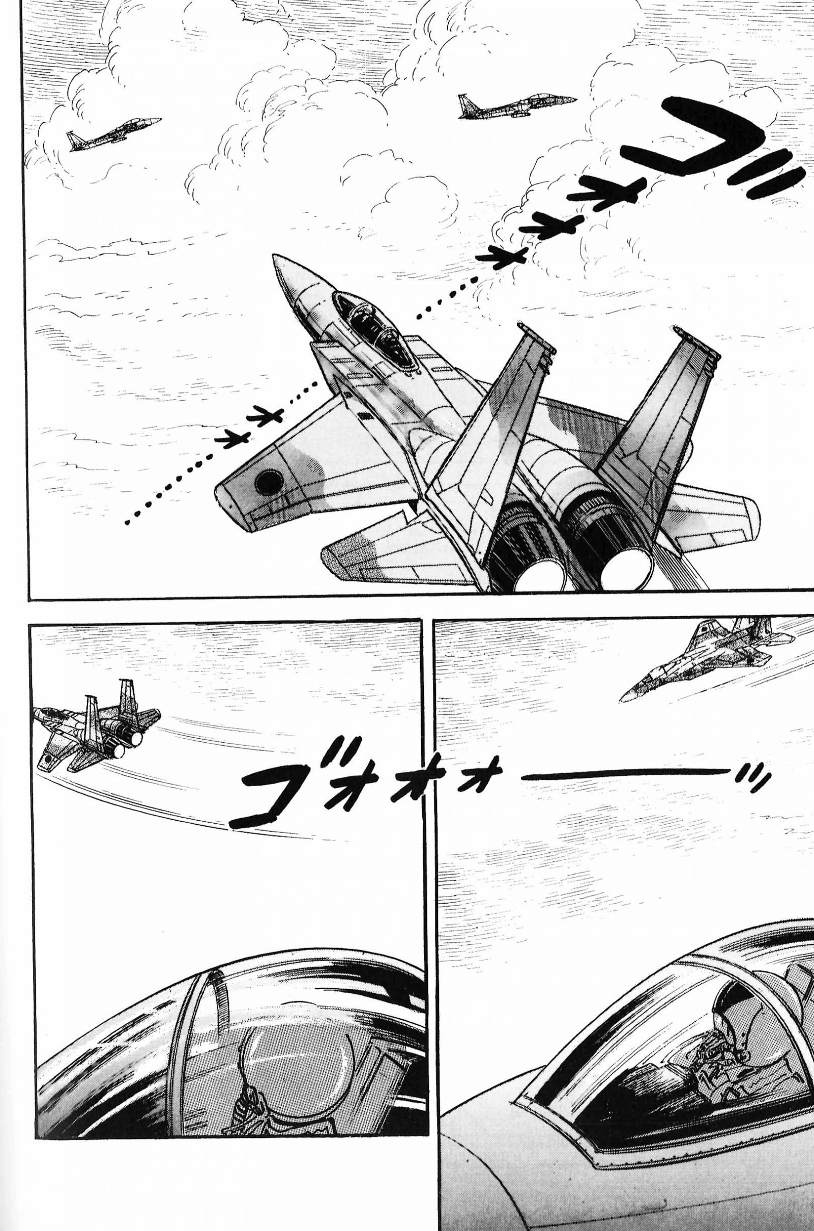 Read Los Mejores 13 Episodios de Golgo 13 ES Manga Online