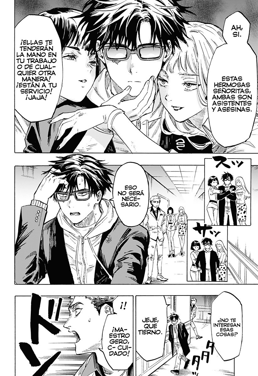 Read MARRIAGETOXIN ES Manga Online