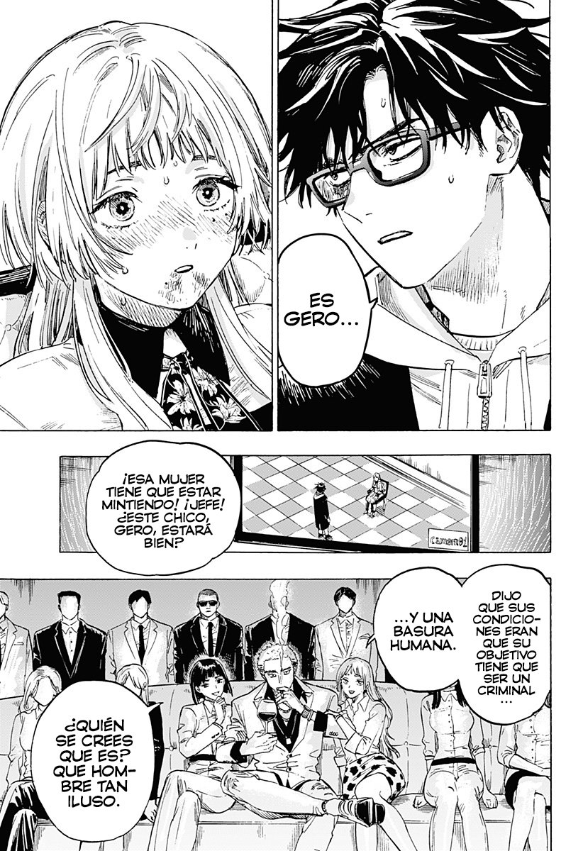 Read MARRIAGETOXIN ES Manga Online