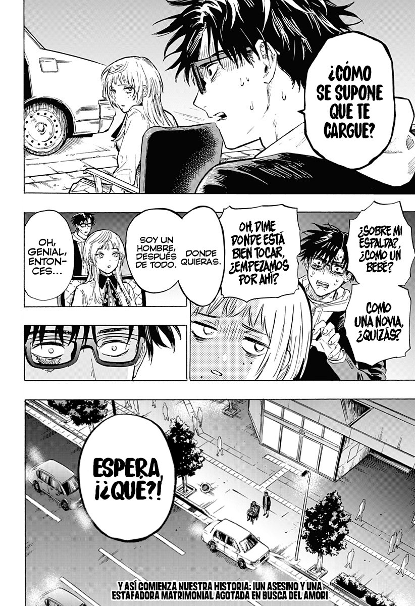 Read MARRIAGETOXIN ES Manga Online